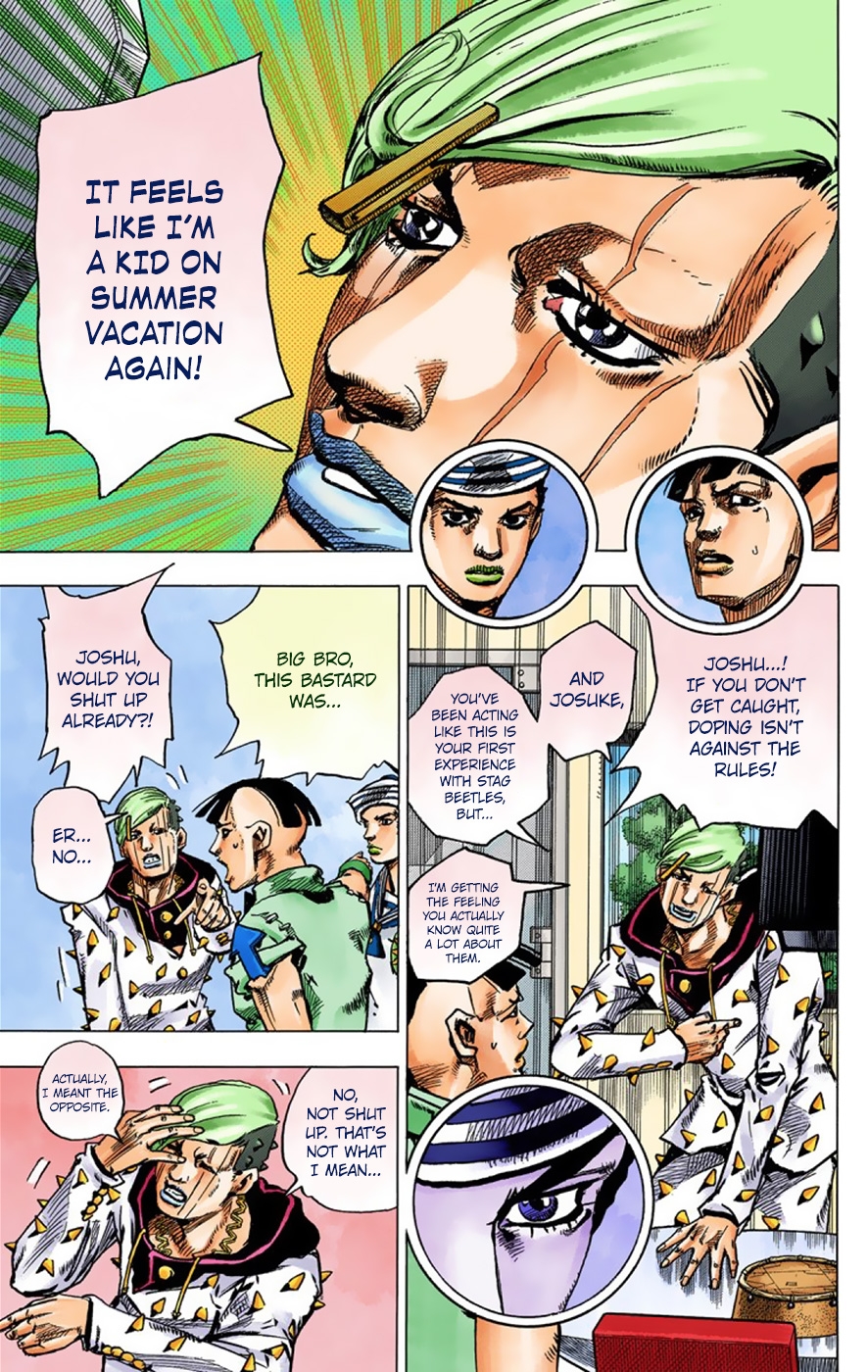 JoJo's Bizarre Adventure, Part 8: JoJolion Colored Manga