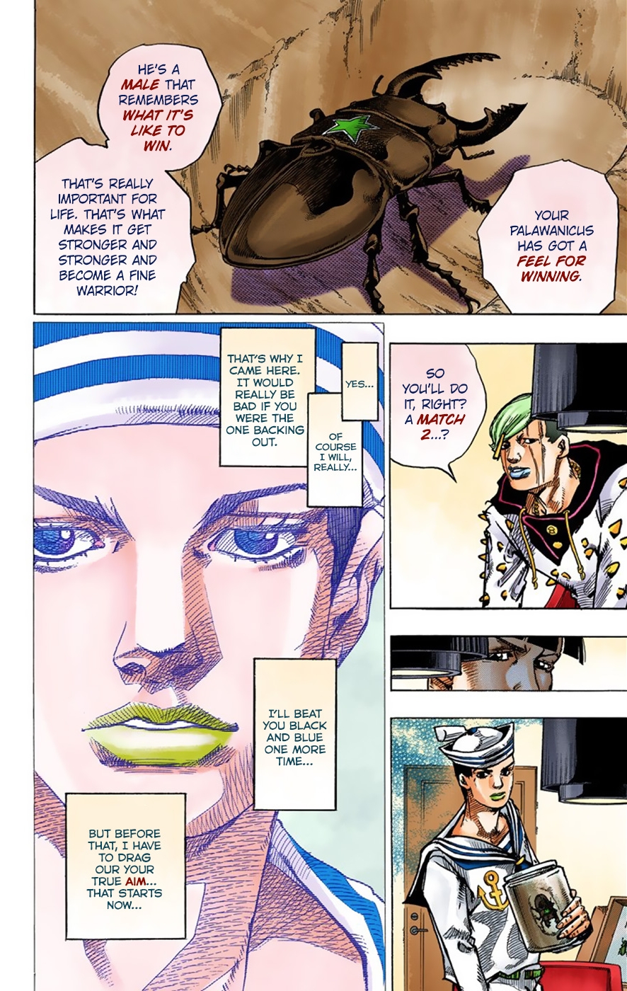 JoJo's Bizarre Adventure, Part 8: JoJolion Colored Manga