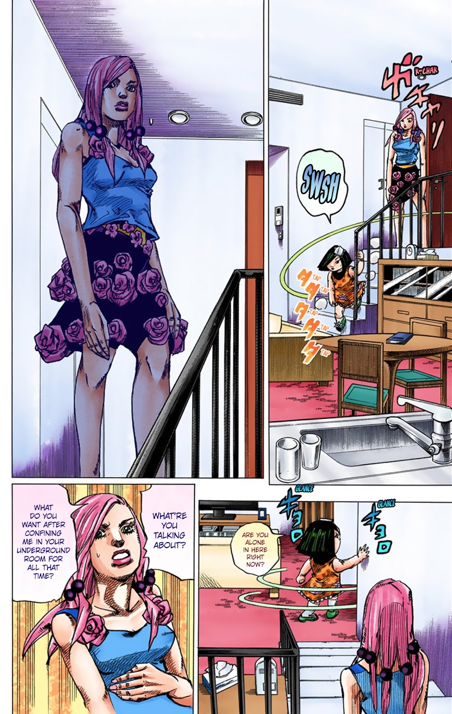 JoJo's Bizarre Adventure, Part 8: JoJolion Colored Manga