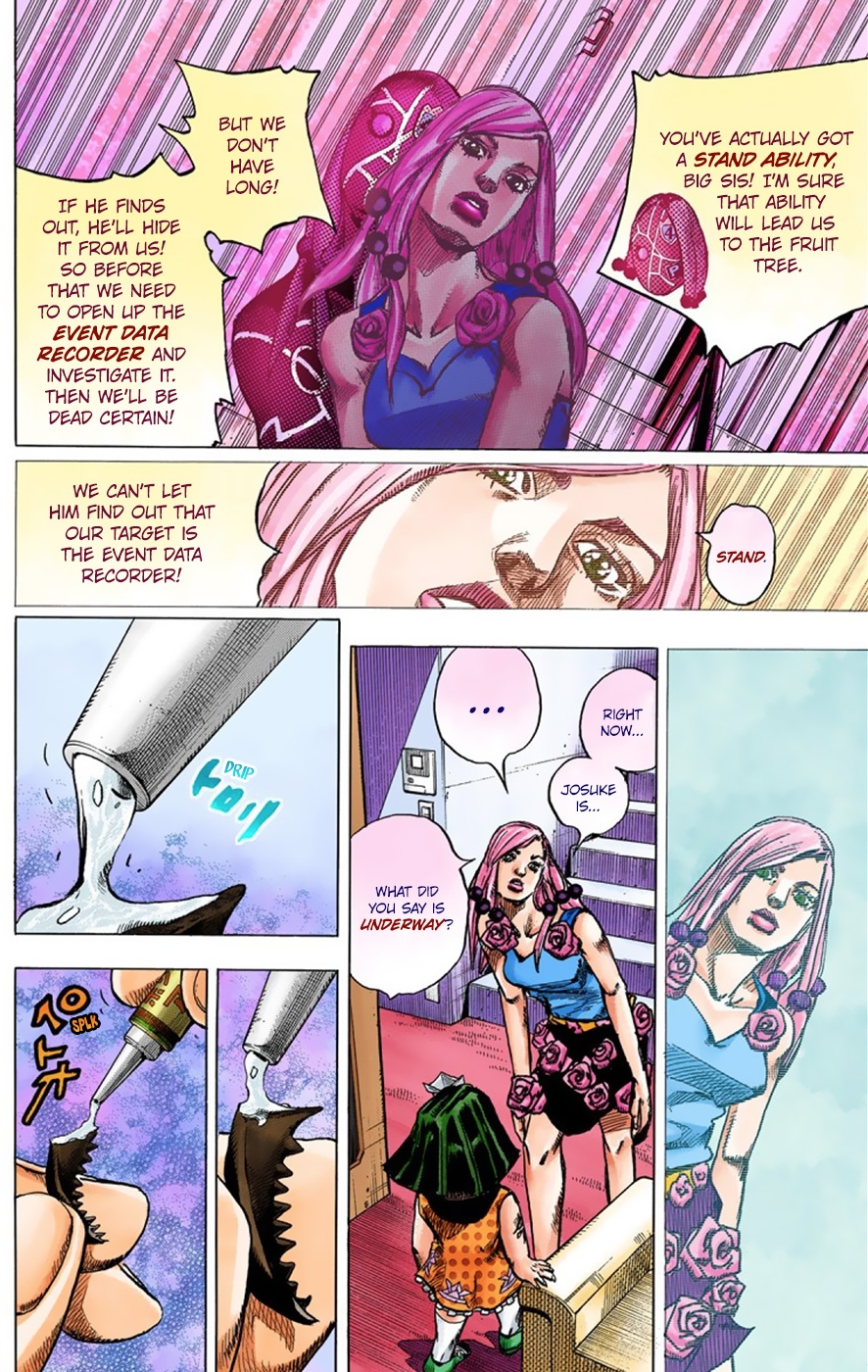 JoJo's Bizarre Adventure, Part 8: JoJolion Colored Manga