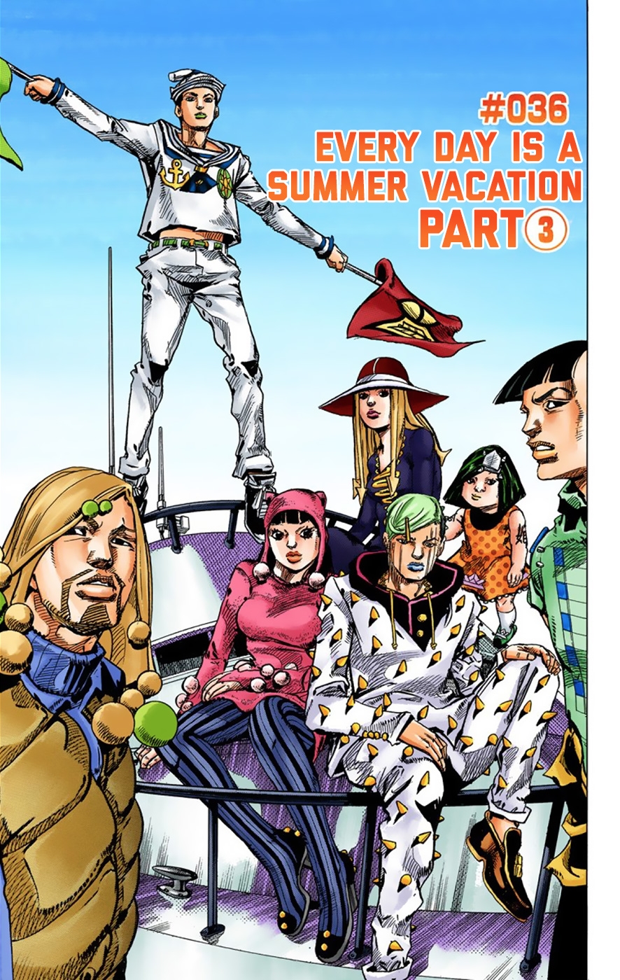 JoJo's Bizarre Adventure, Part 8: JoJolion Colored Manga