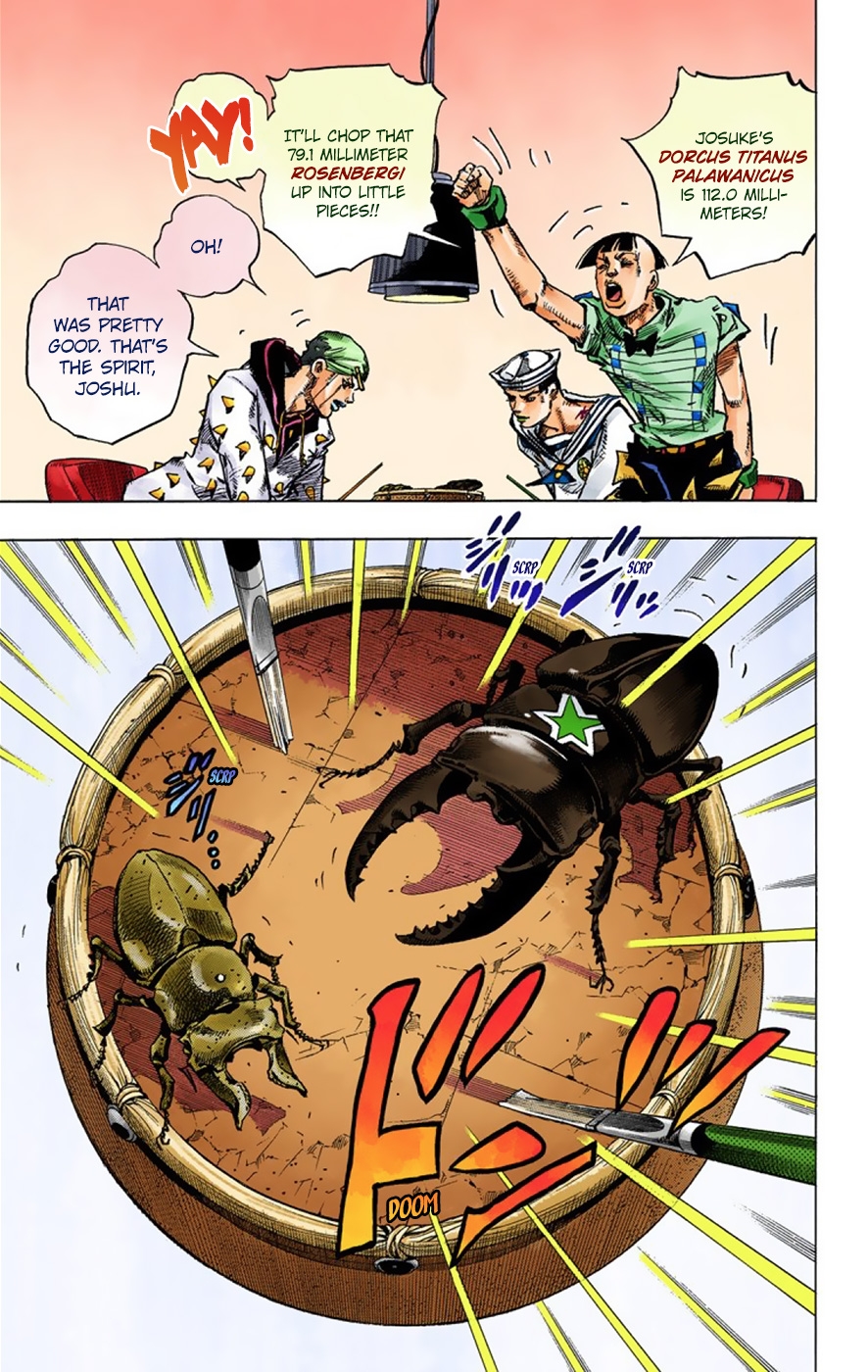 JoJo's Bizarre Adventure, Part 8: JoJolion Colored Manga