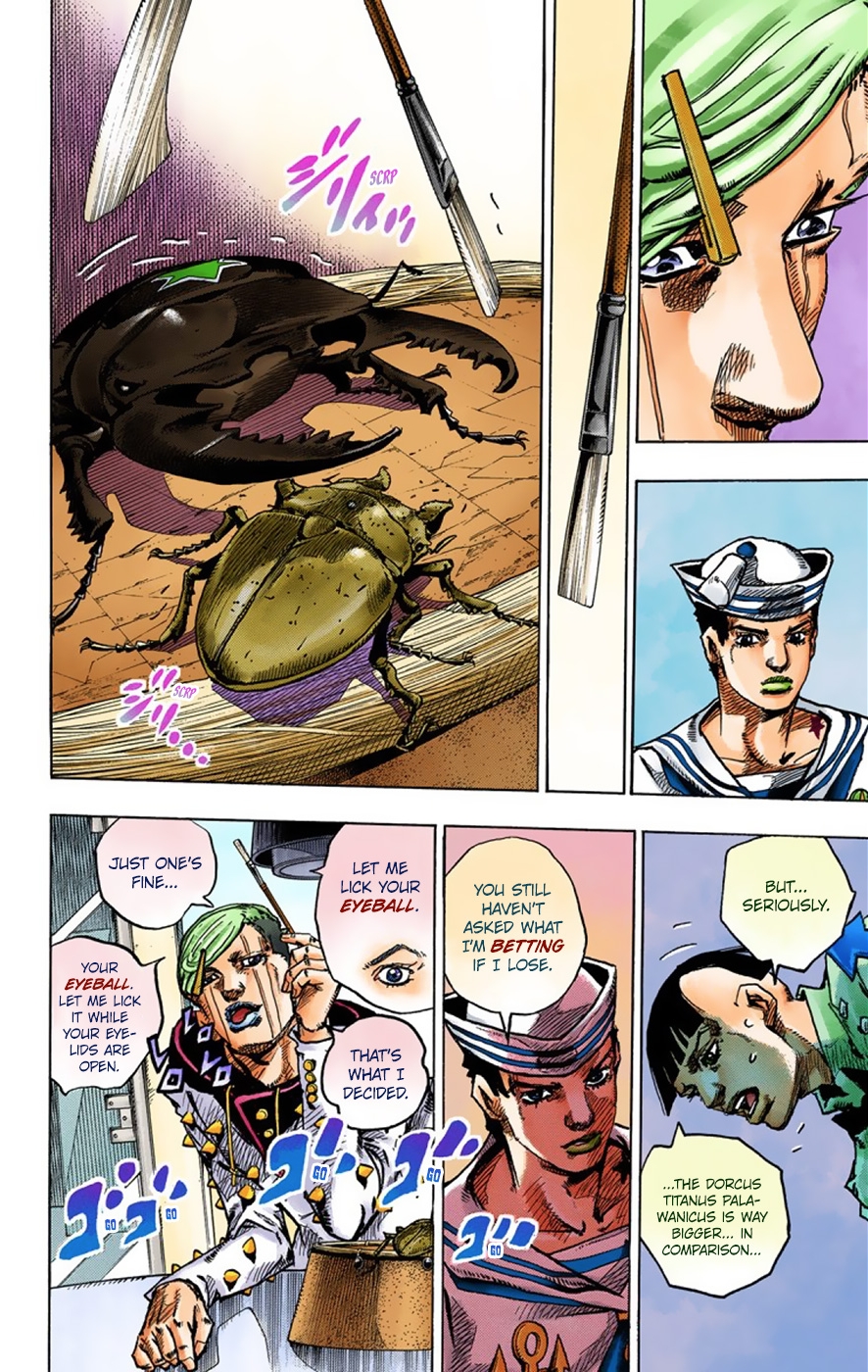 JoJo's Bizarre Adventure, Part 8: JoJolion Colored Manga