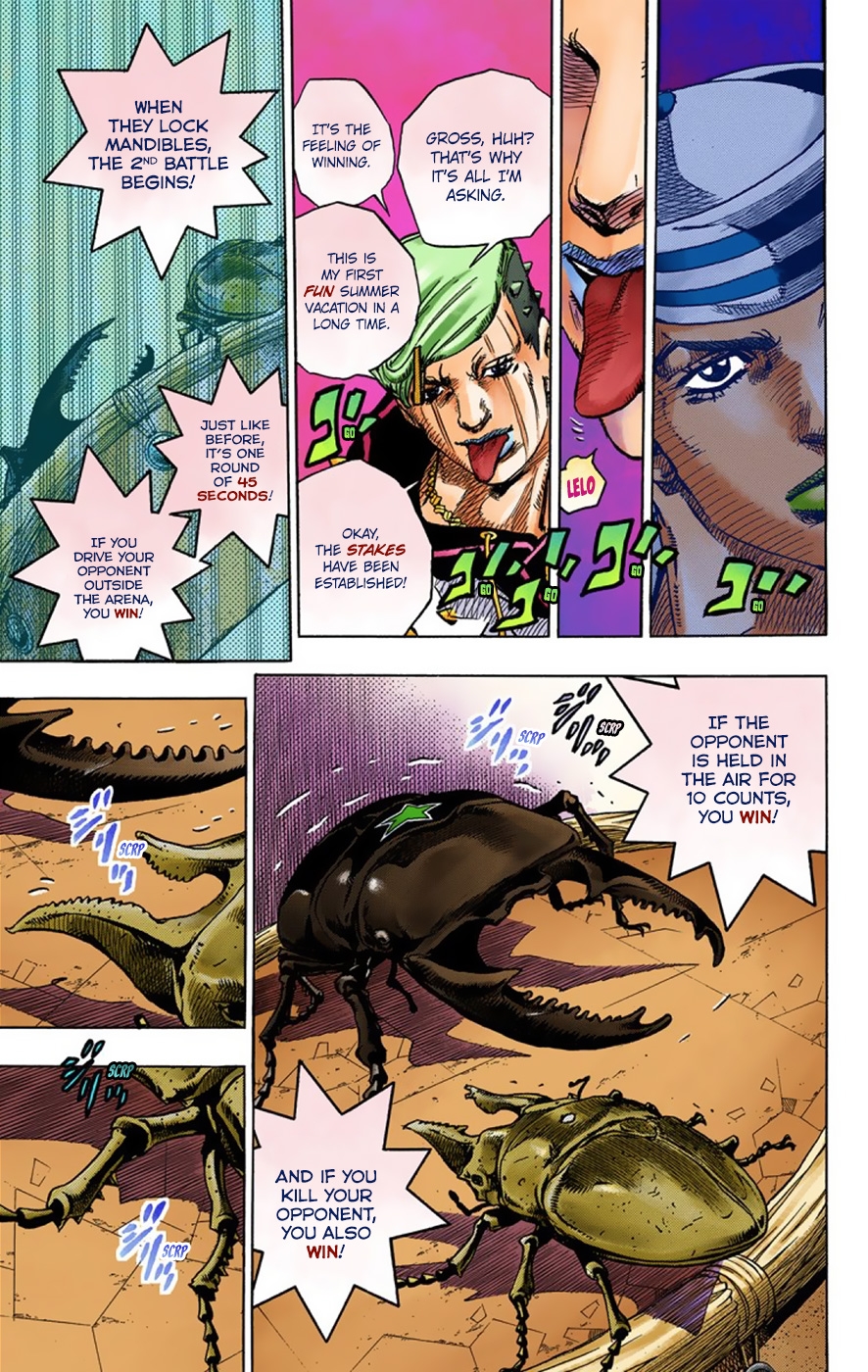 JoJo's Bizarre Adventure, Part 8: JoJolion Colored Manga
