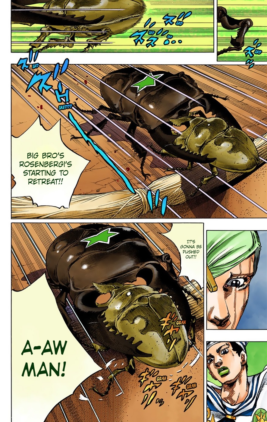 JoJo's Bizarre Adventure, Part 8: JoJolion Colored Manga