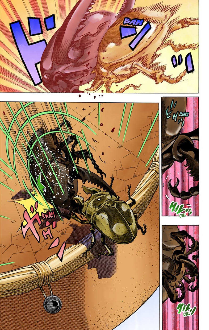 JoJo's Bizarre Adventure, Part 8: JoJolion Colored Manga