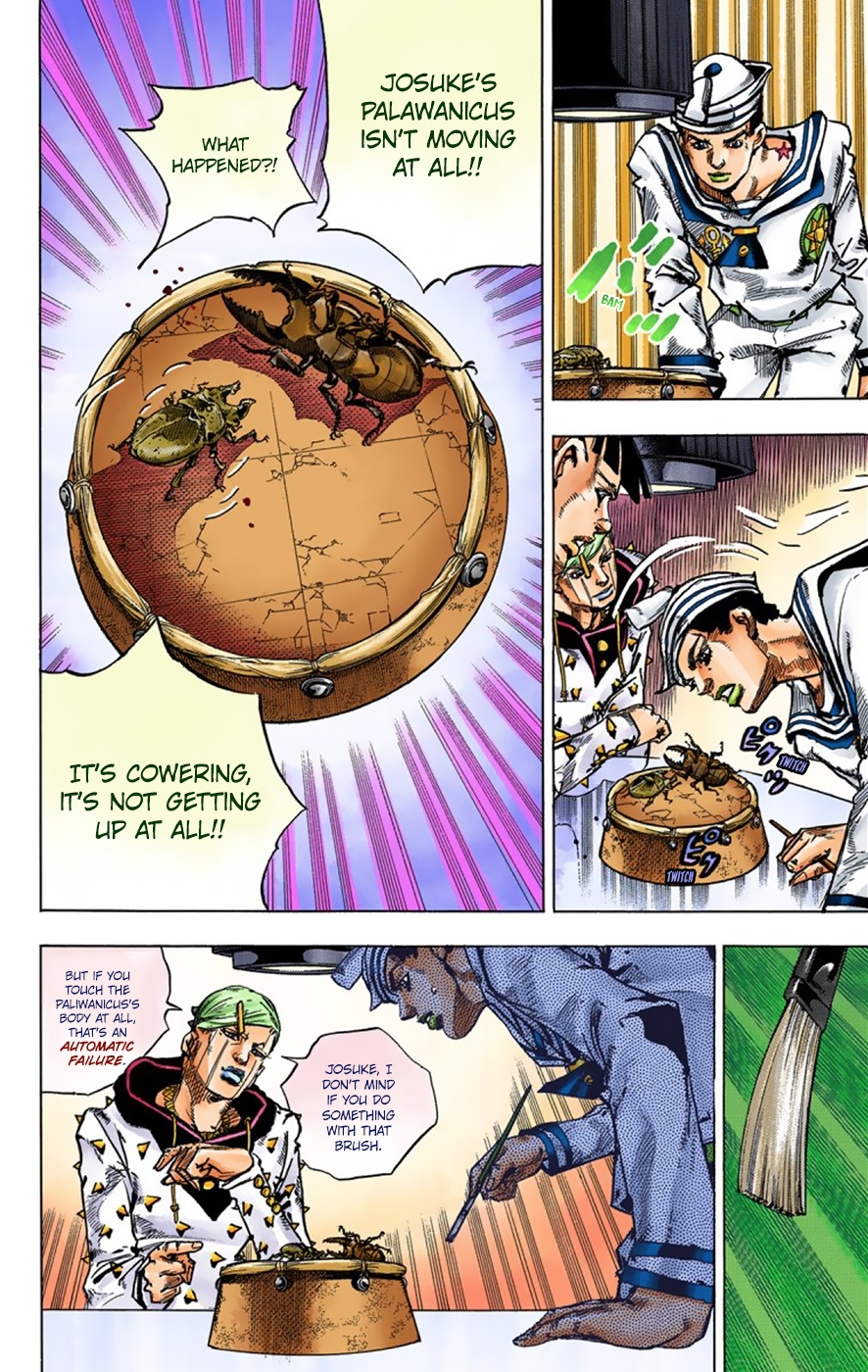 JoJo's Bizarre Adventure, Part 8: JoJolion Colored Manga