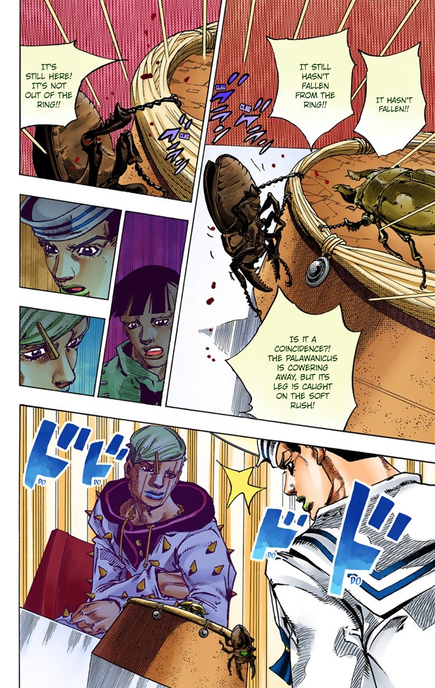 JoJo's Bizarre Adventure, Part 8: JoJolion Colored Manga