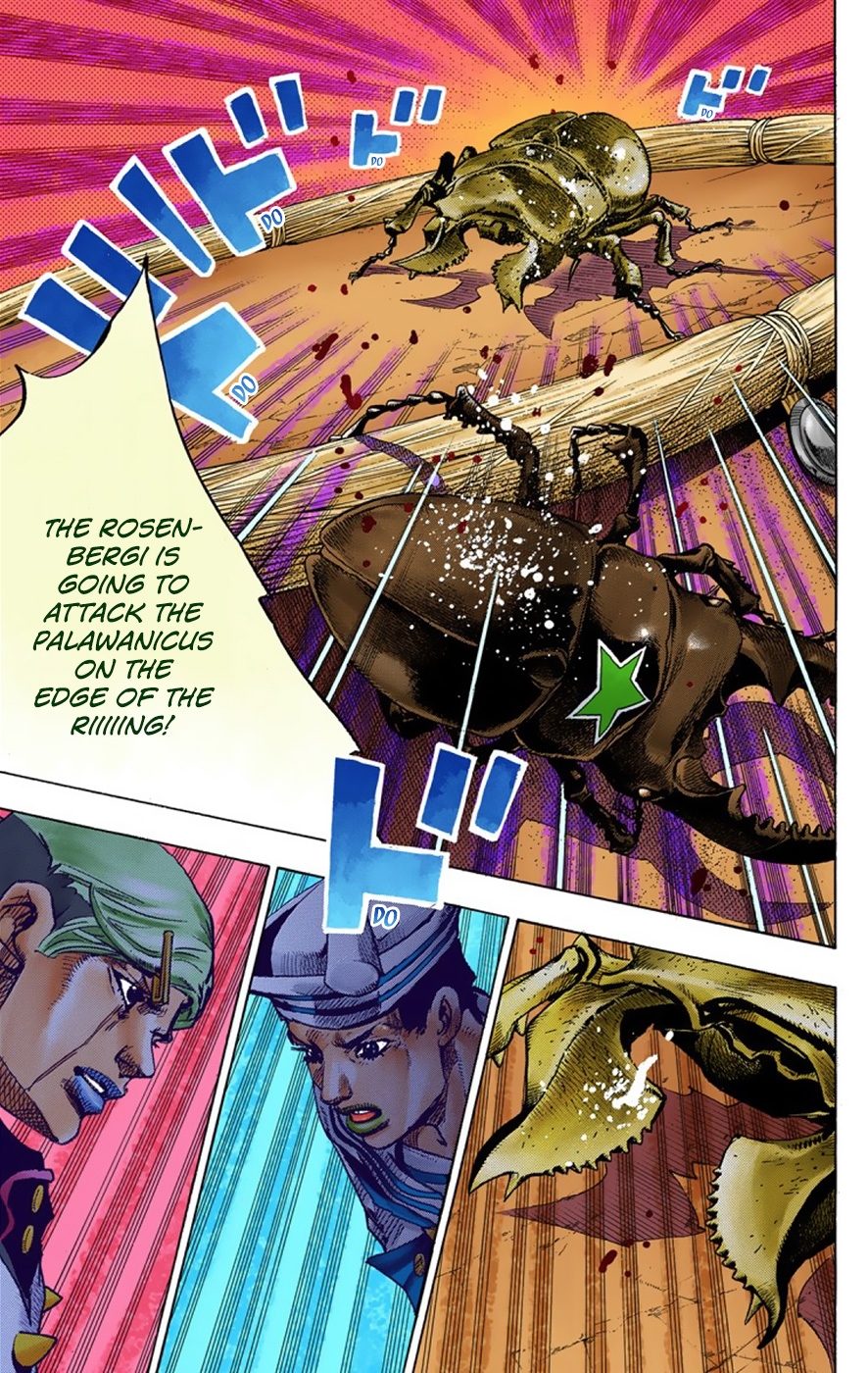 JoJo's Bizarre Adventure, Part 8: JoJolion Colored Manga