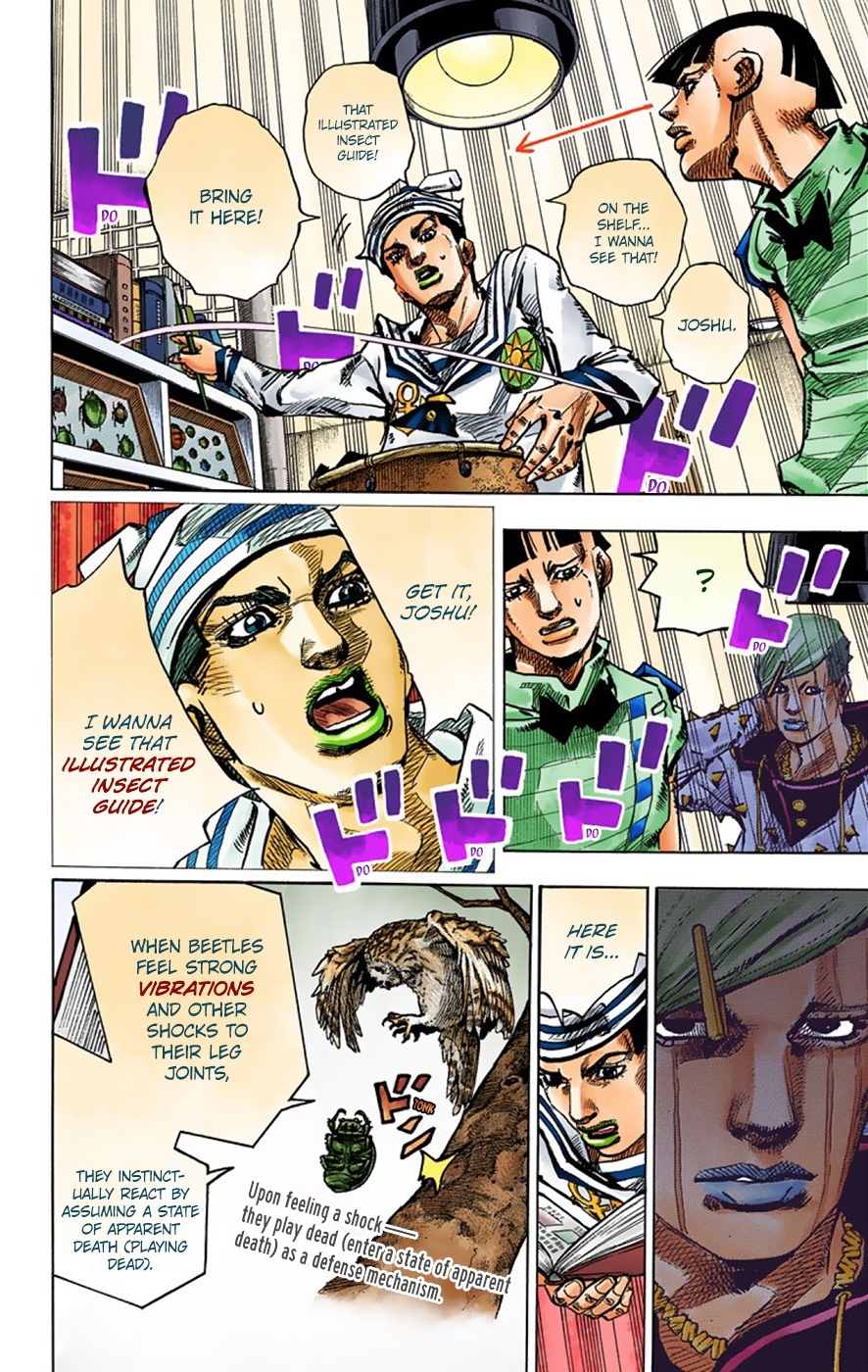JoJo's Bizarre Adventure, Part 8: JoJolion Colored Manga