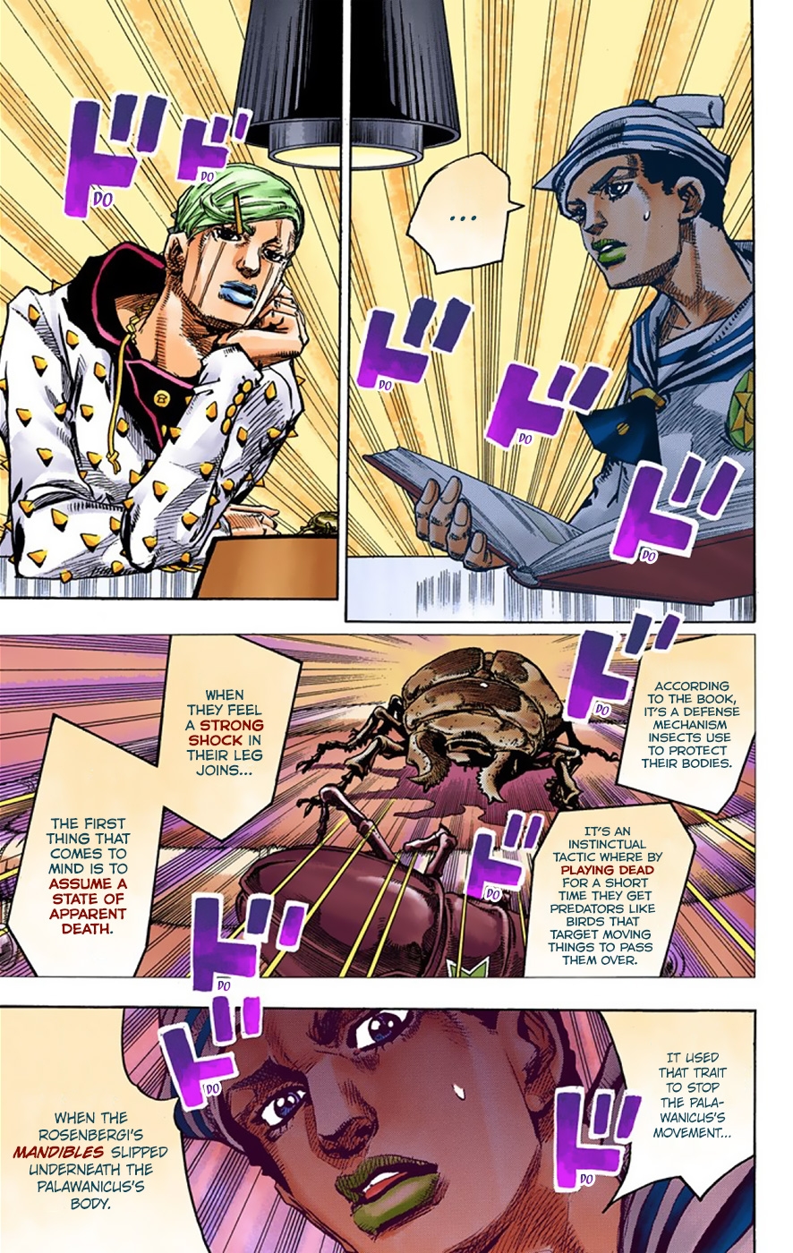 JoJo's Bizarre Adventure, Part 8: JoJolion Colored Manga