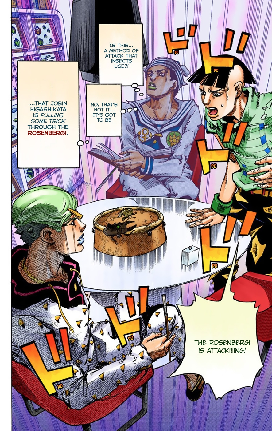 JoJo's Bizarre Adventure, Part 8: JoJolion Colored Manga