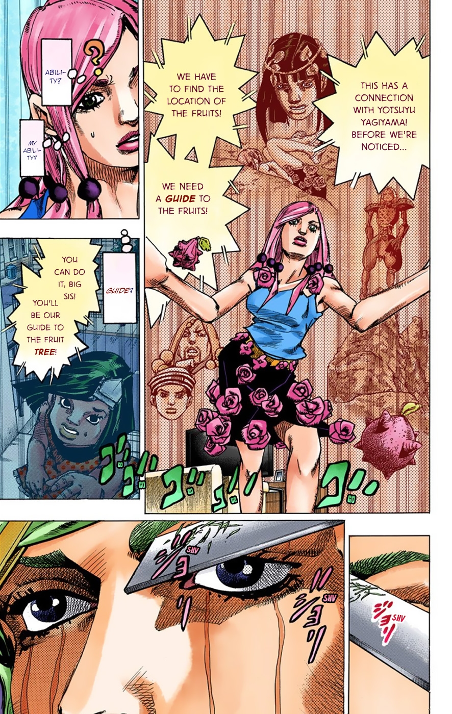 JoJo's Bizarre Adventure, Part 8: JoJolion Colored Manga