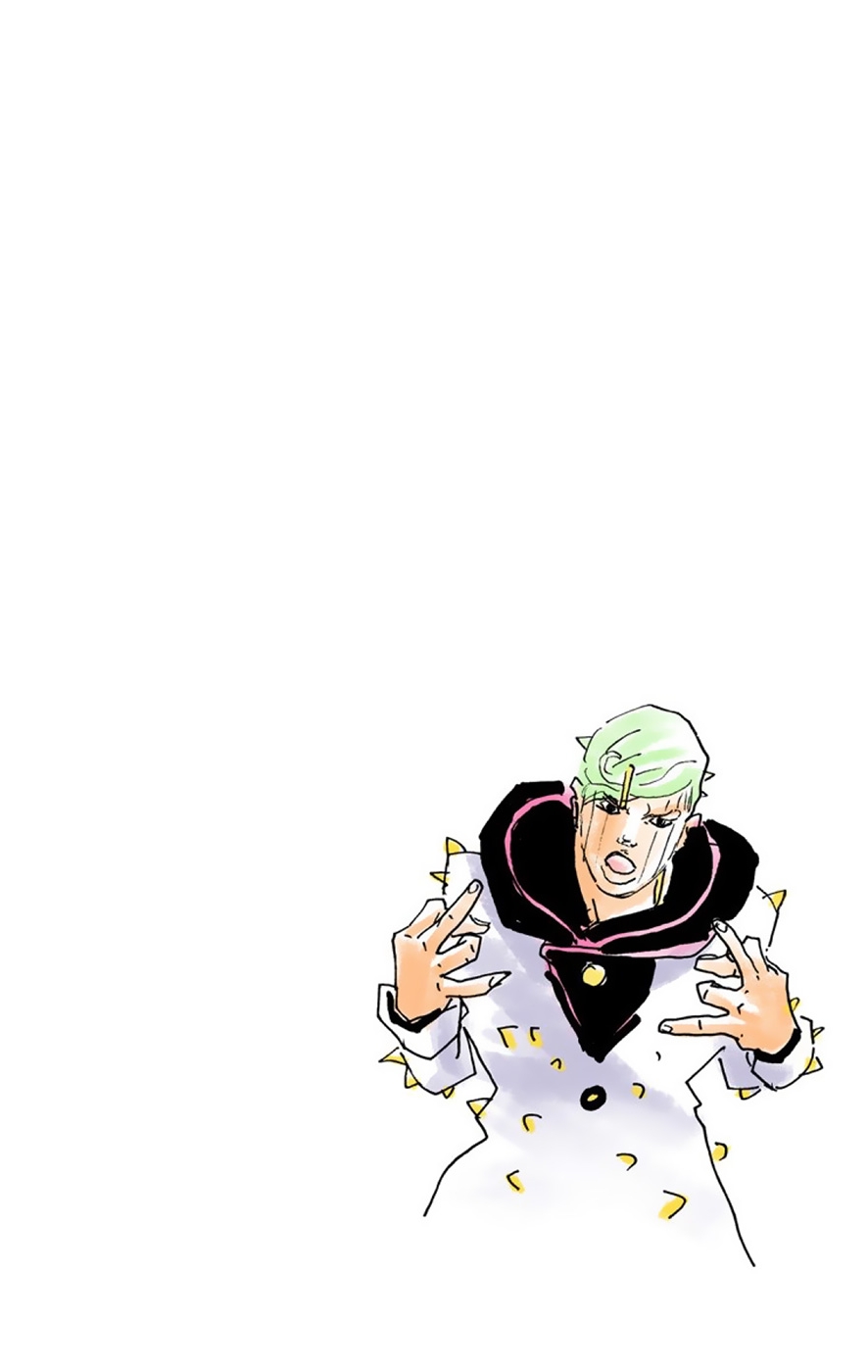 JoJo's Bizarre Adventure, Part 8: JoJolion Colored Manga