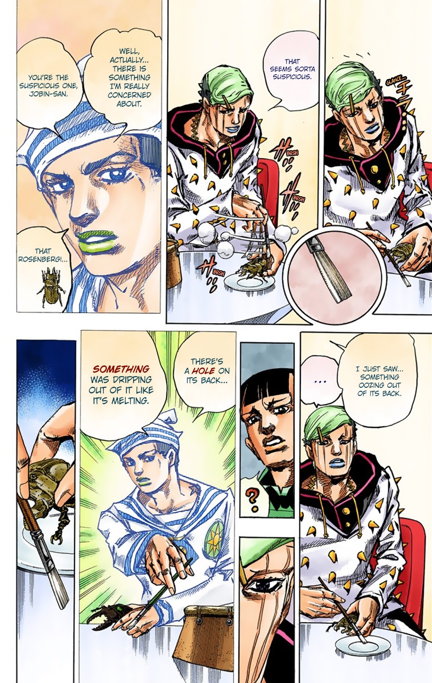 JoJo's Bizarre Adventure, Part 8: JoJolion Colored Manga