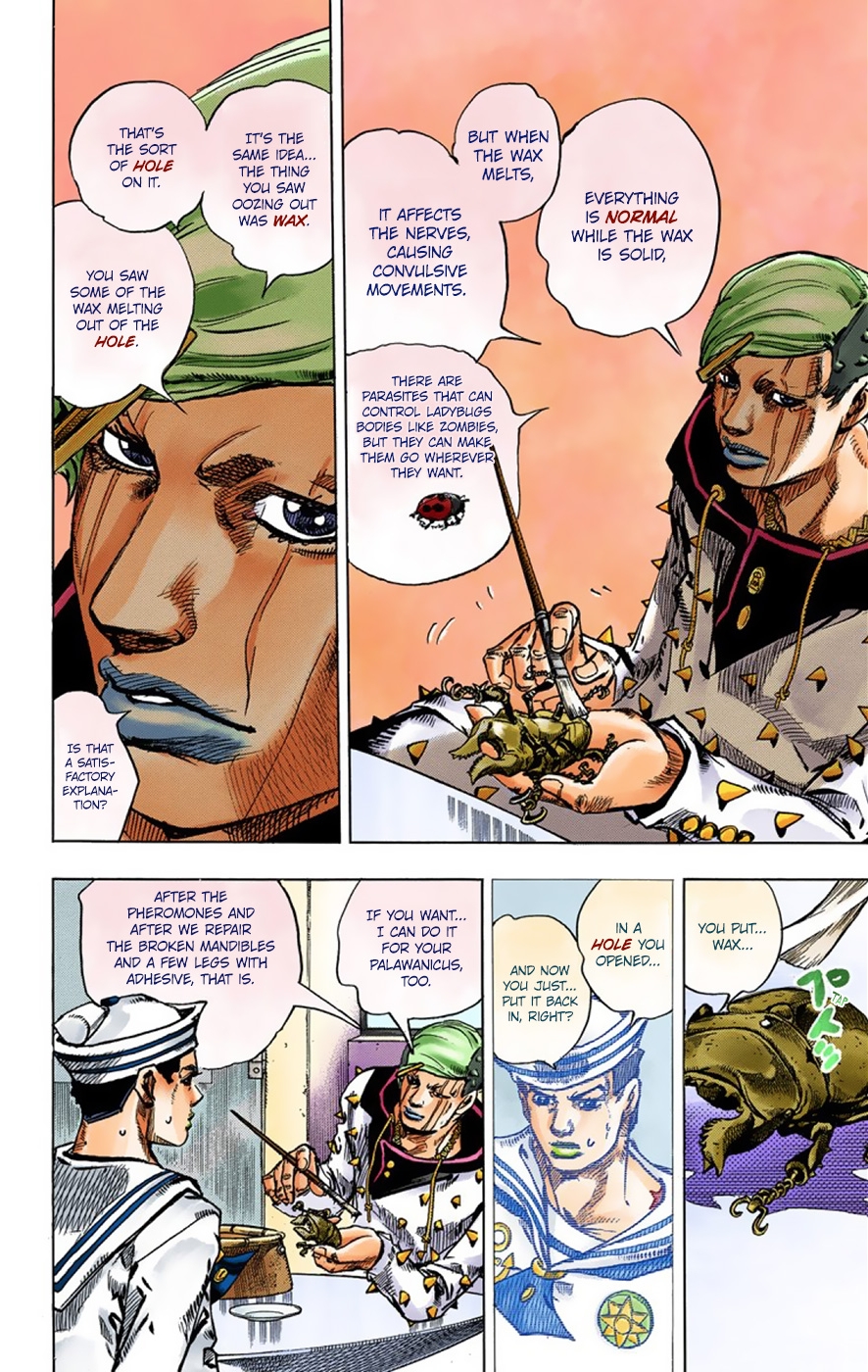 JoJo's Bizarre Adventure, Part 8: JoJolion Colored Manga