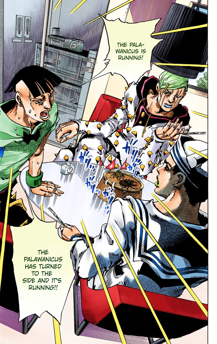 JoJo's Bizarre Adventure, Part 8: JoJolion Colored Manga