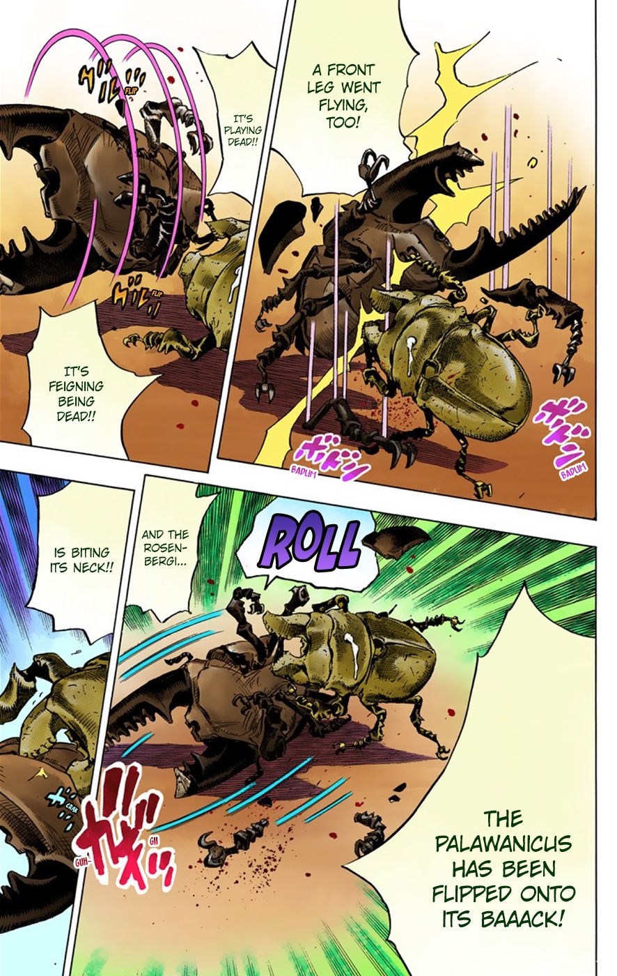 JoJo's Bizarre Adventure, Part 8: JoJolion Colored Manga