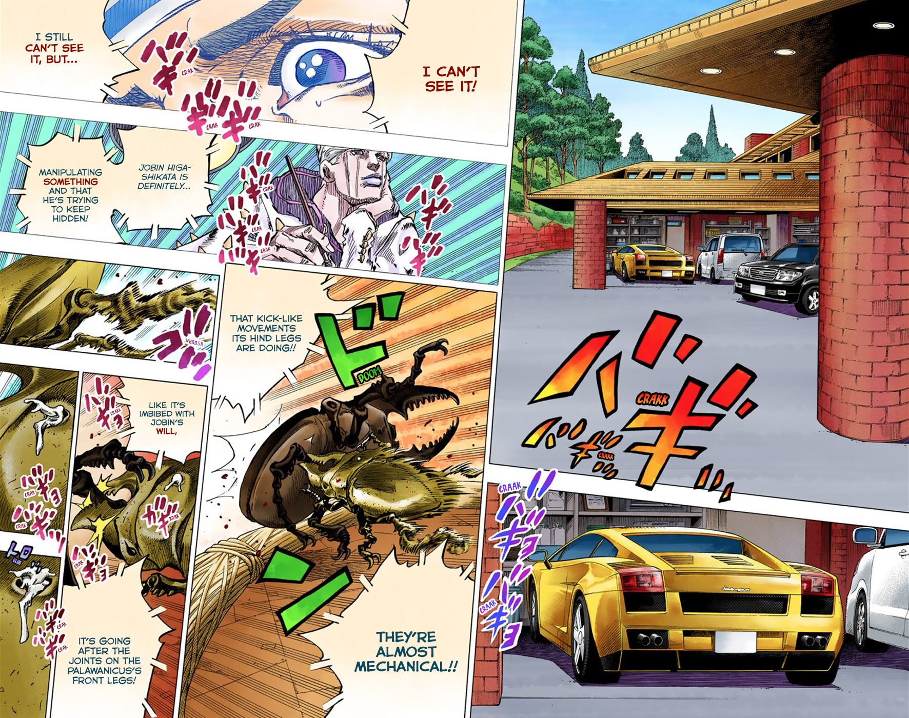 JoJo's Bizarre Adventure, Part 8: JoJolion Colored Manga