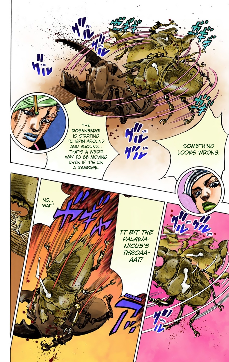 JoJo's Bizarre Adventure, Part 8: JoJolion Colored Manga