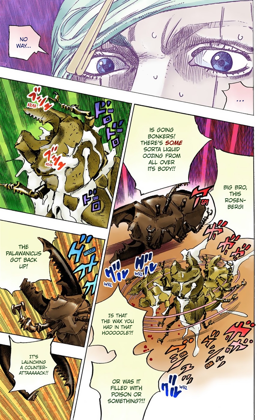 JoJo's Bizarre Adventure, Part 8: JoJolion Colored Manga