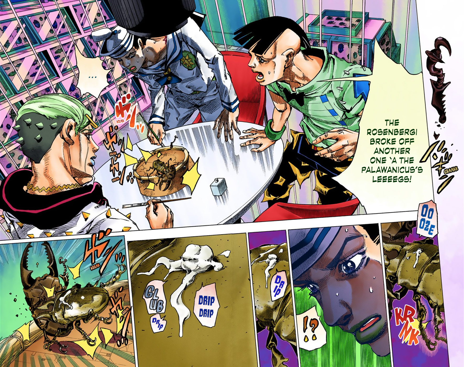 JoJo's Bizarre Adventure, Part 8: JoJolion Colored Manga