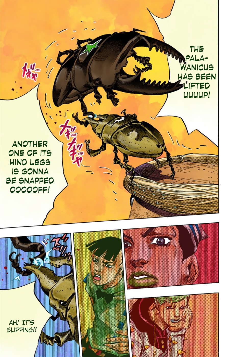 JoJo's Bizarre Adventure, Part 8: JoJolion Colored Manga
