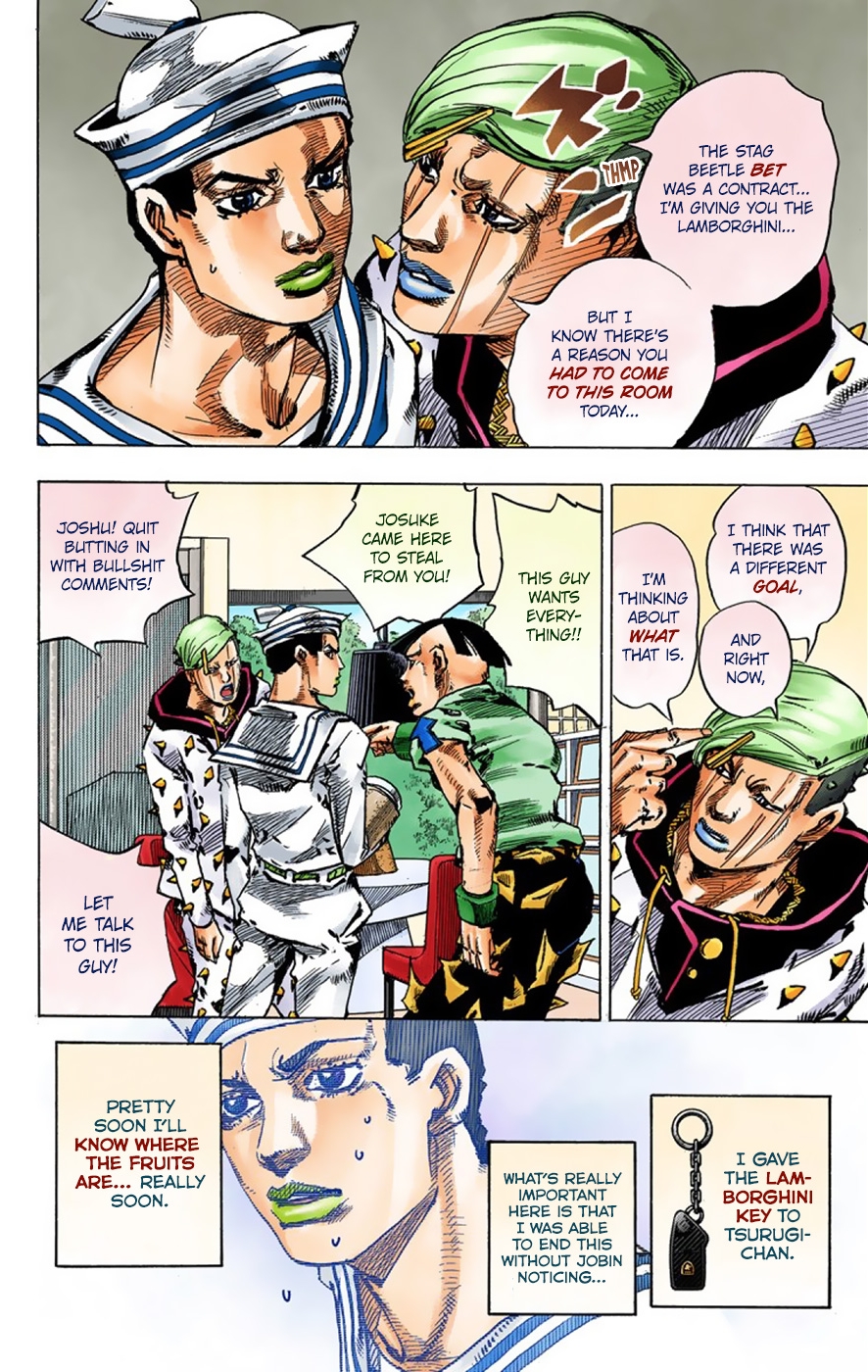 JoJo's Bizarre Adventure, Part 8: JoJolion Colored Manga