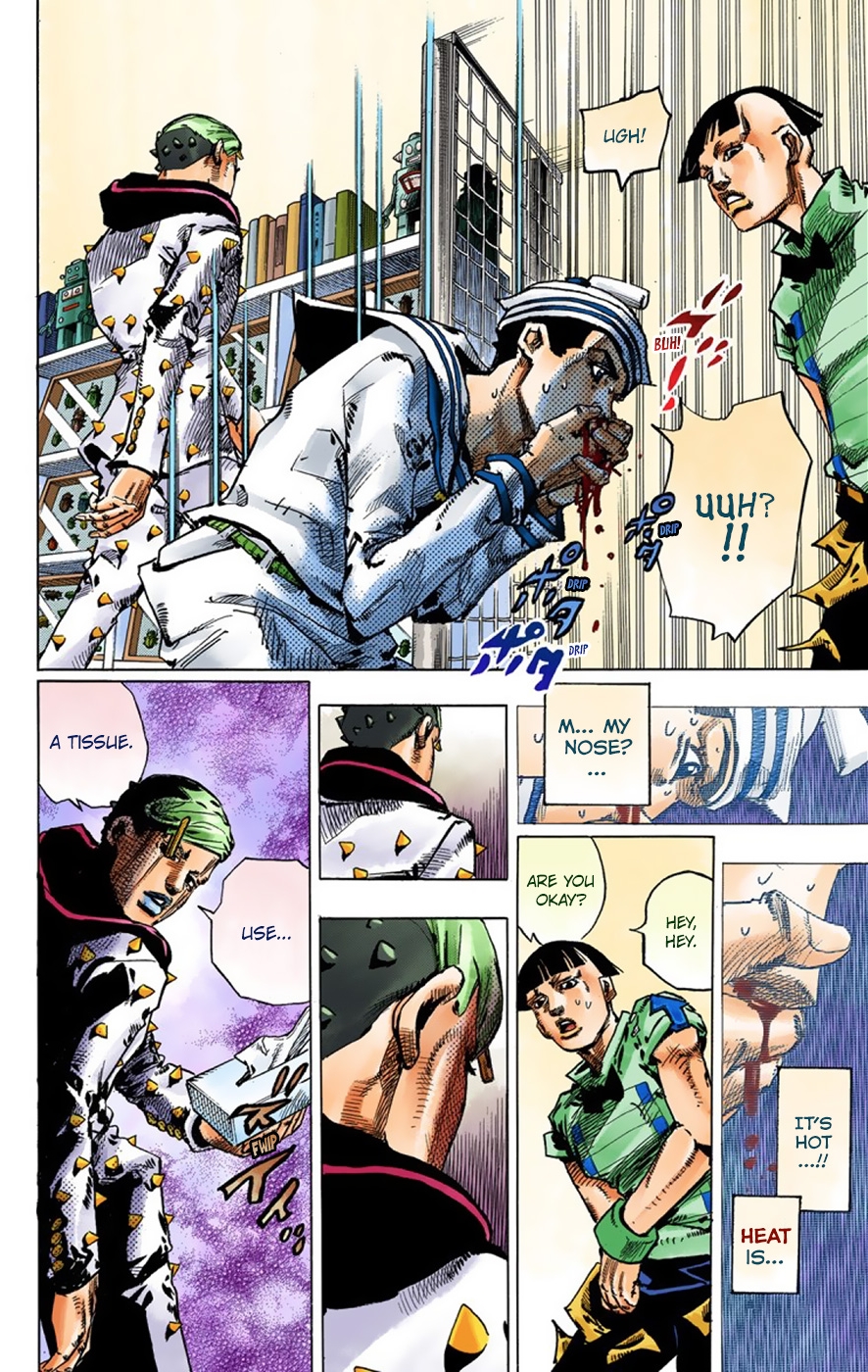 JoJo's Bizarre Adventure, Part 8: JoJolion Colored Manga