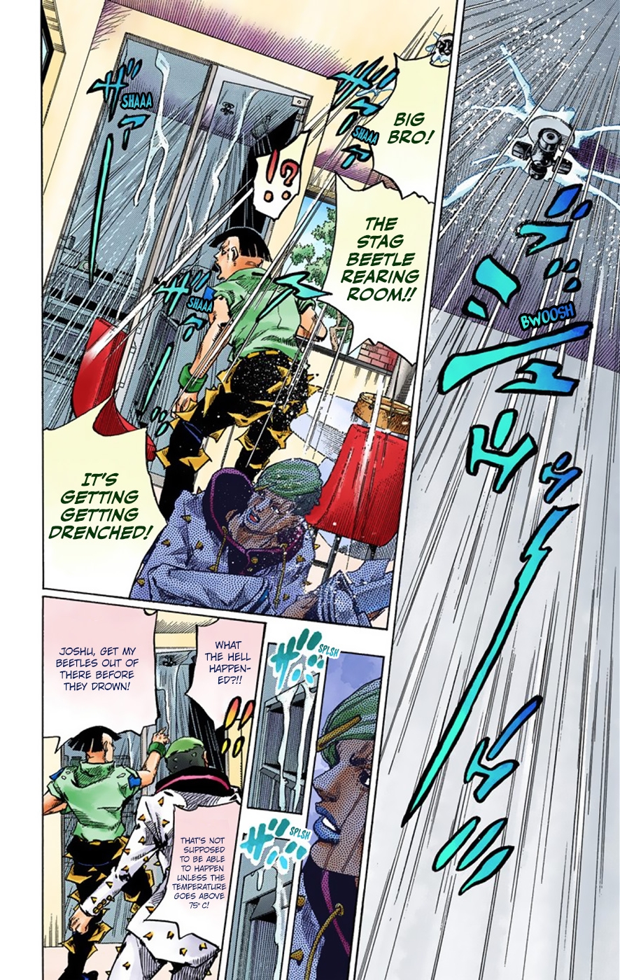JoJo's Bizarre Adventure, Part 8: JoJolion Colored Manga