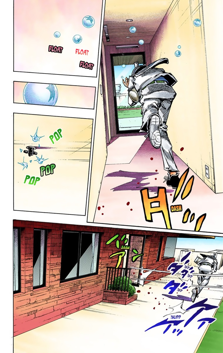 JoJo's Bizarre Adventure, Part 8: JoJolion Colored Manga