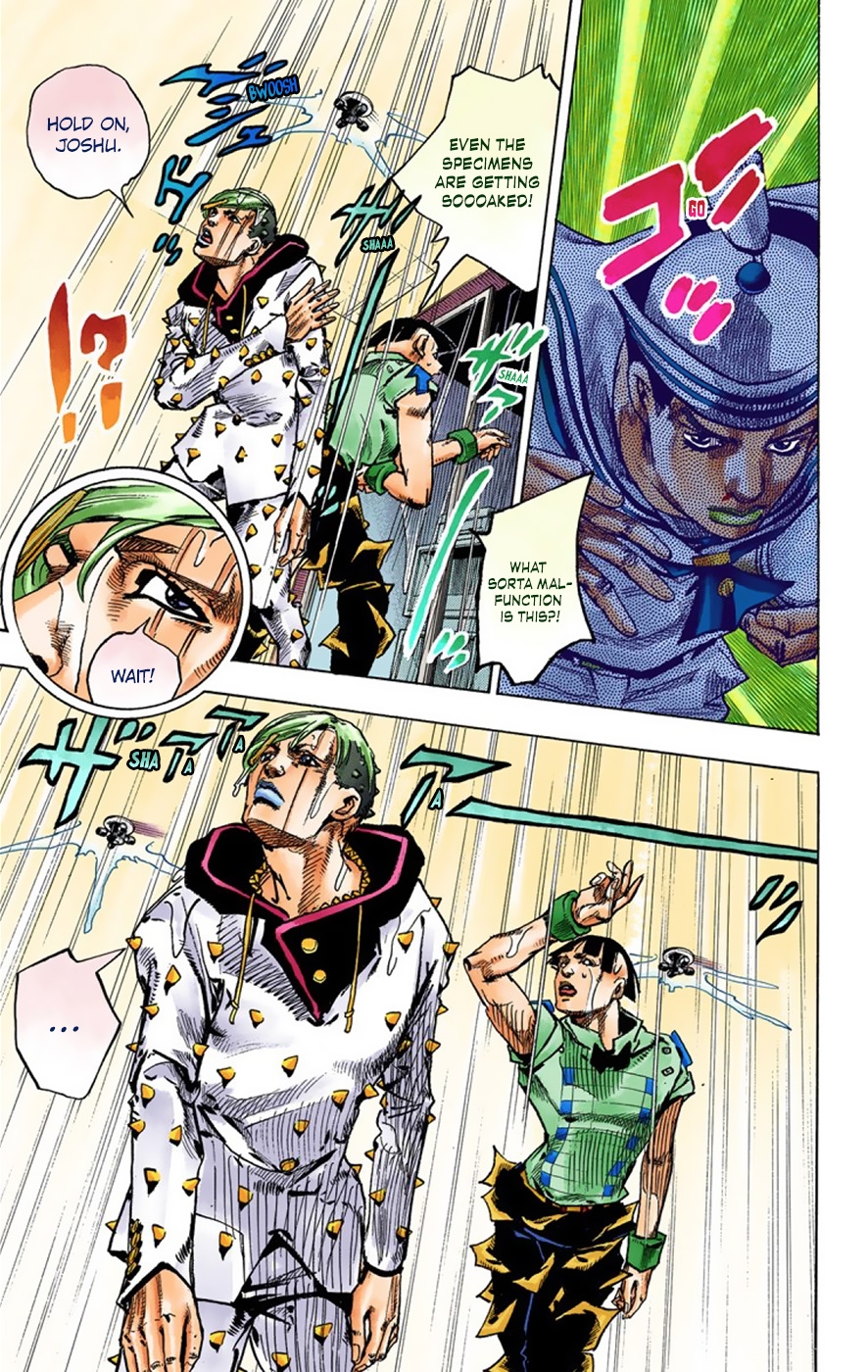 JoJo's Bizarre Adventure, Part 8: JoJolion Colored Manga