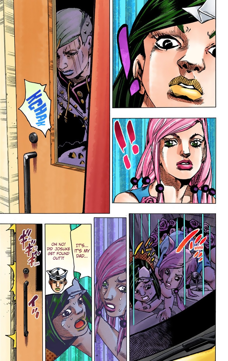 JoJo's Bizarre Adventure, Part 8: JoJolion Colored Manga