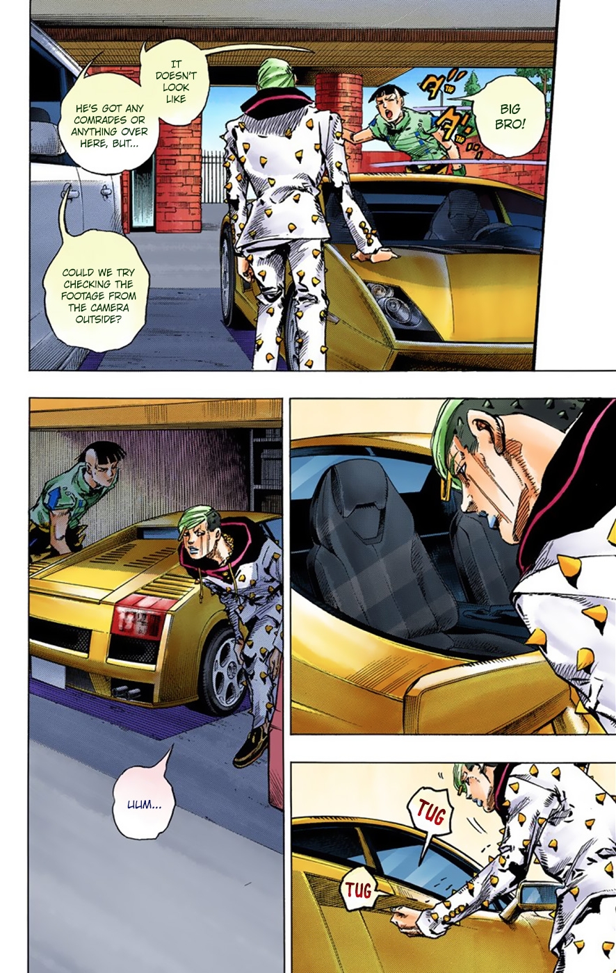 JoJo's Bizarre Adventure, Part 8: JoJolion Colored Manga