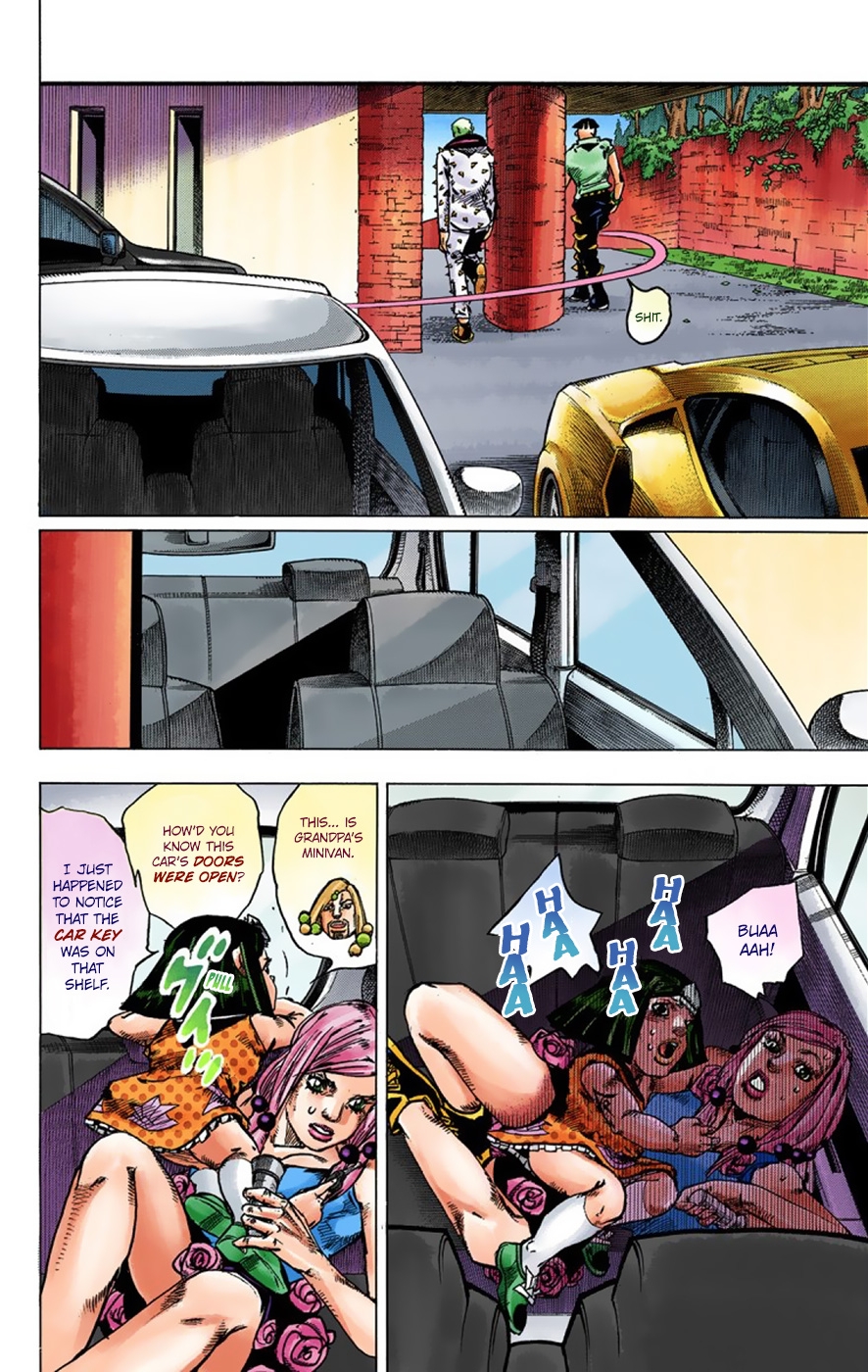 JoJo's Bizarre Adventure, Part 8: JoJolion Colored Manga