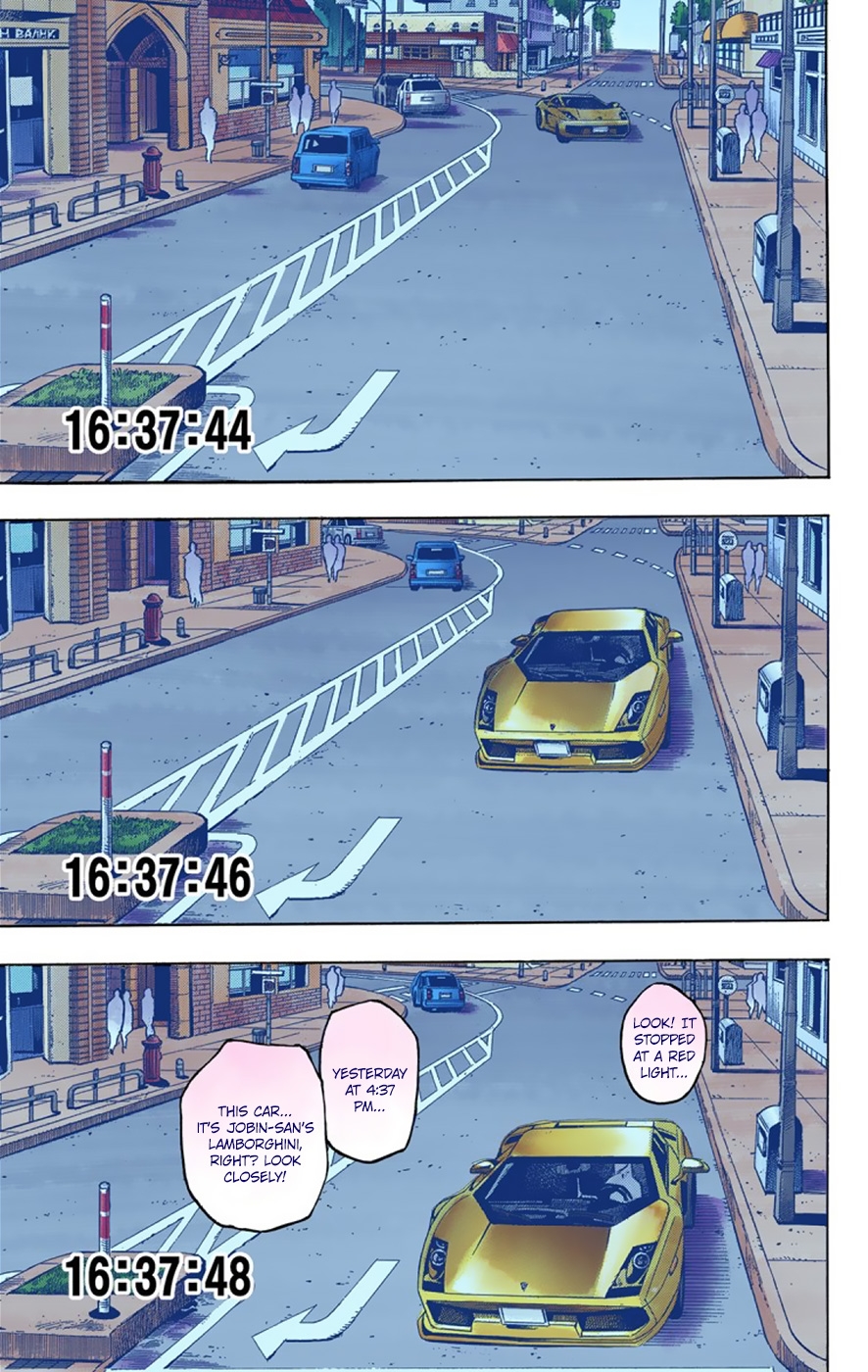JoJo's Bizarre Adventure, Part 8: JoJolion Colored Manga