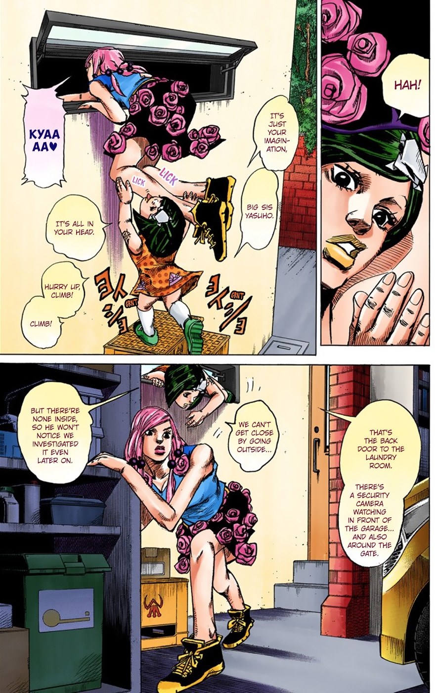 JoJo's Bizarre Adventure, Part 8: JoJolion Colored Manga