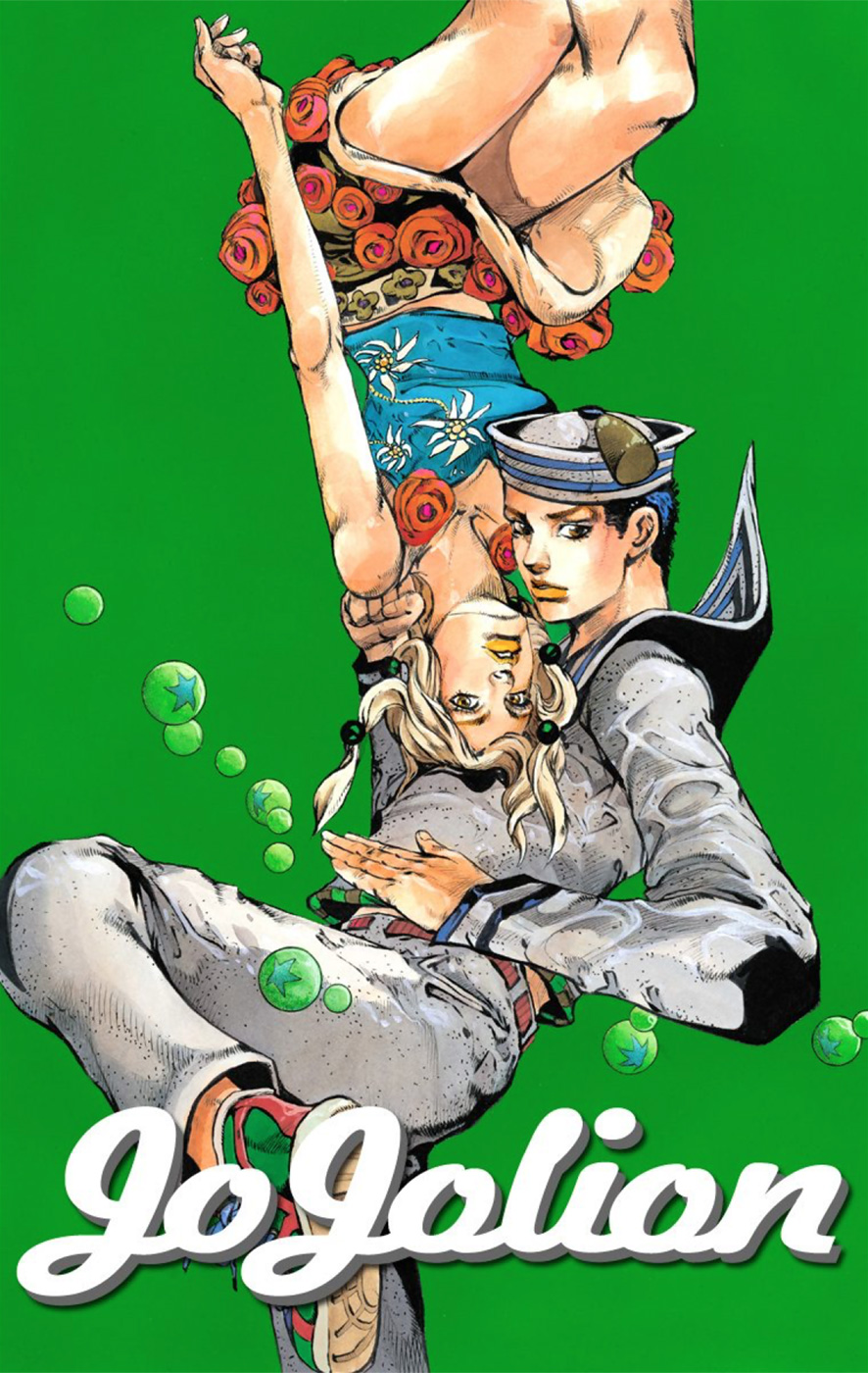 JoJo's Bizarre Adventure, Part 8: JoJolion Colored Manga