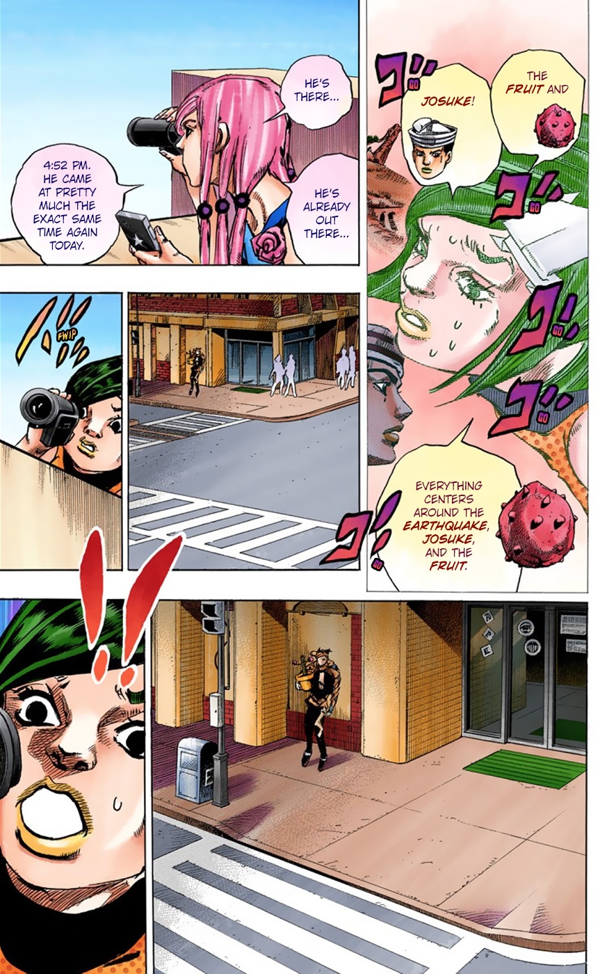 JoJo's Bizarre Adventure, Part 8: JoJolion Colored Manga