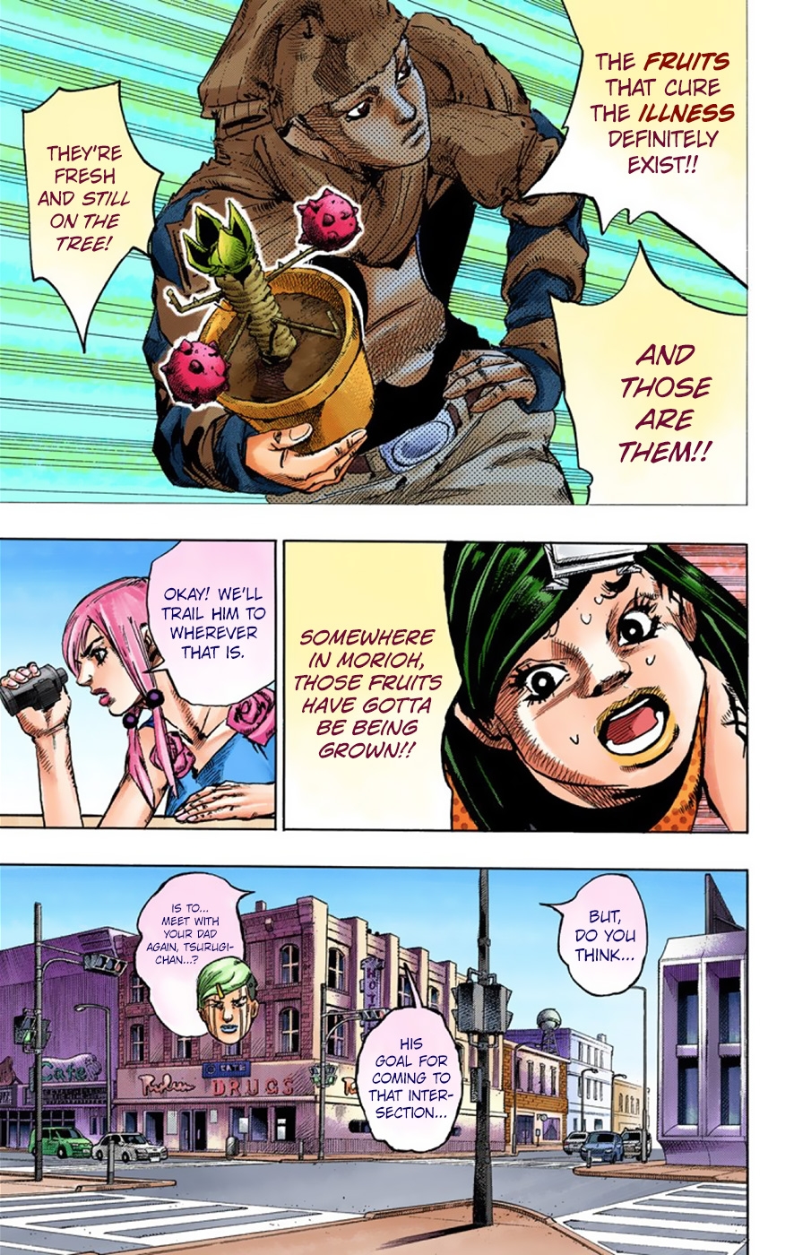 JoJo's Bizarre Adventure, Part 8: JoJolion Colored Manga