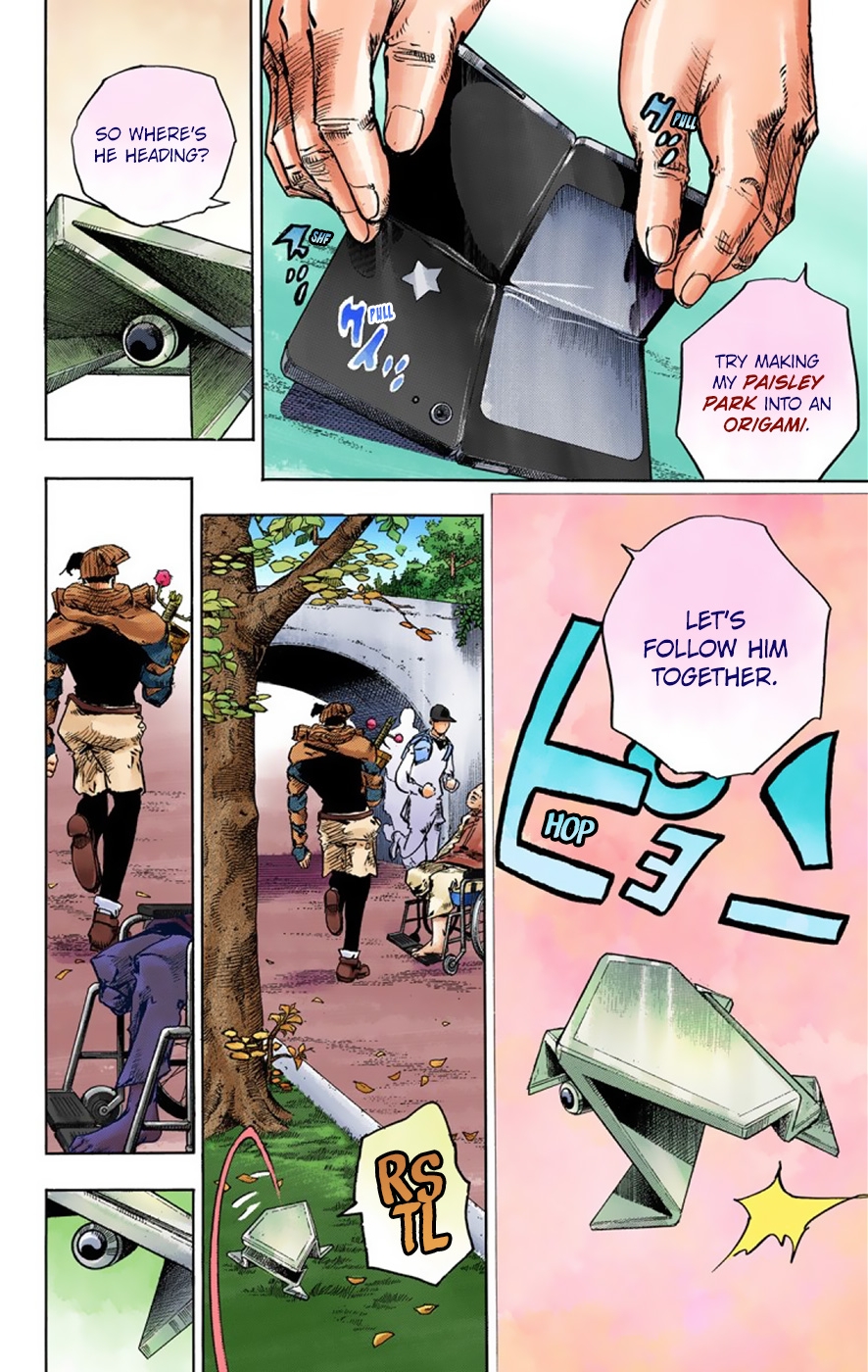 JoJo's Bizarre Adventure, Part 8: JoJolion Colored Manga
