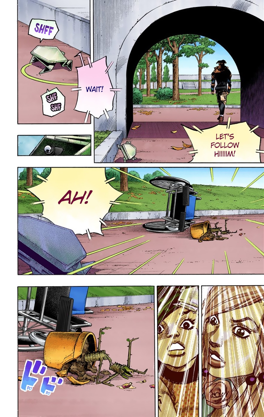 JoJo's Bizarre Adventure, Part 8: JoJolion Colored Manga