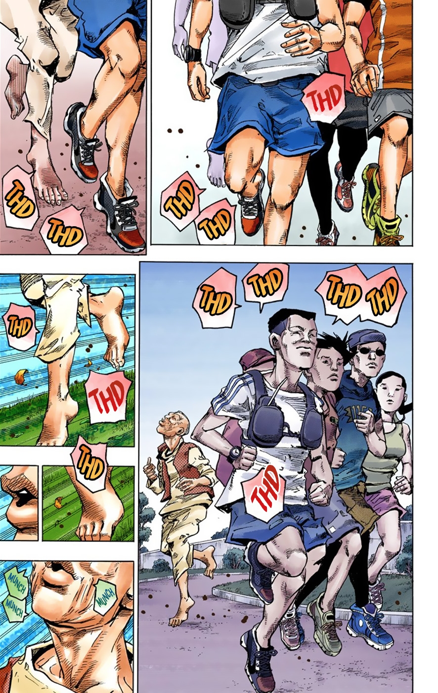 JoJo's Bizarre Adventure, Part 8: JoJolion Colored Manga