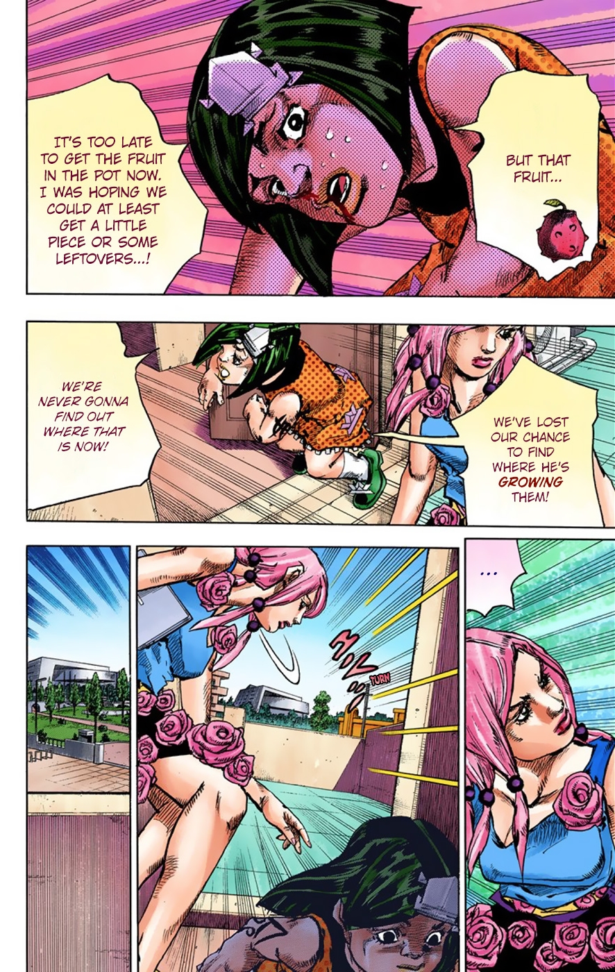 JoJo's Bizarre Adventure, Part 8: JoJolion Colored Manga