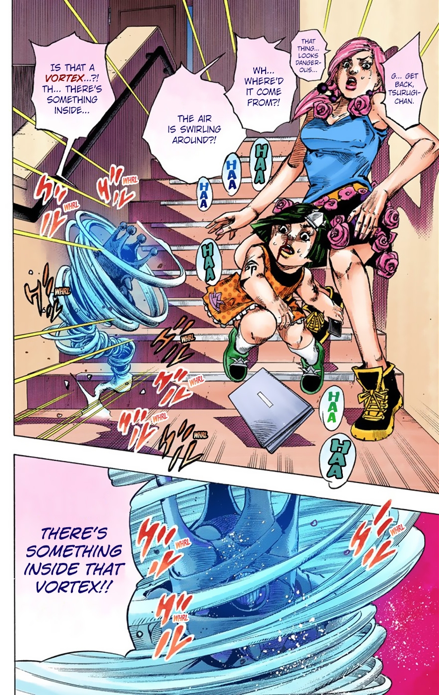 JoJo's Bizarre Adventure, Part 8: JoJolion Colored Manga
