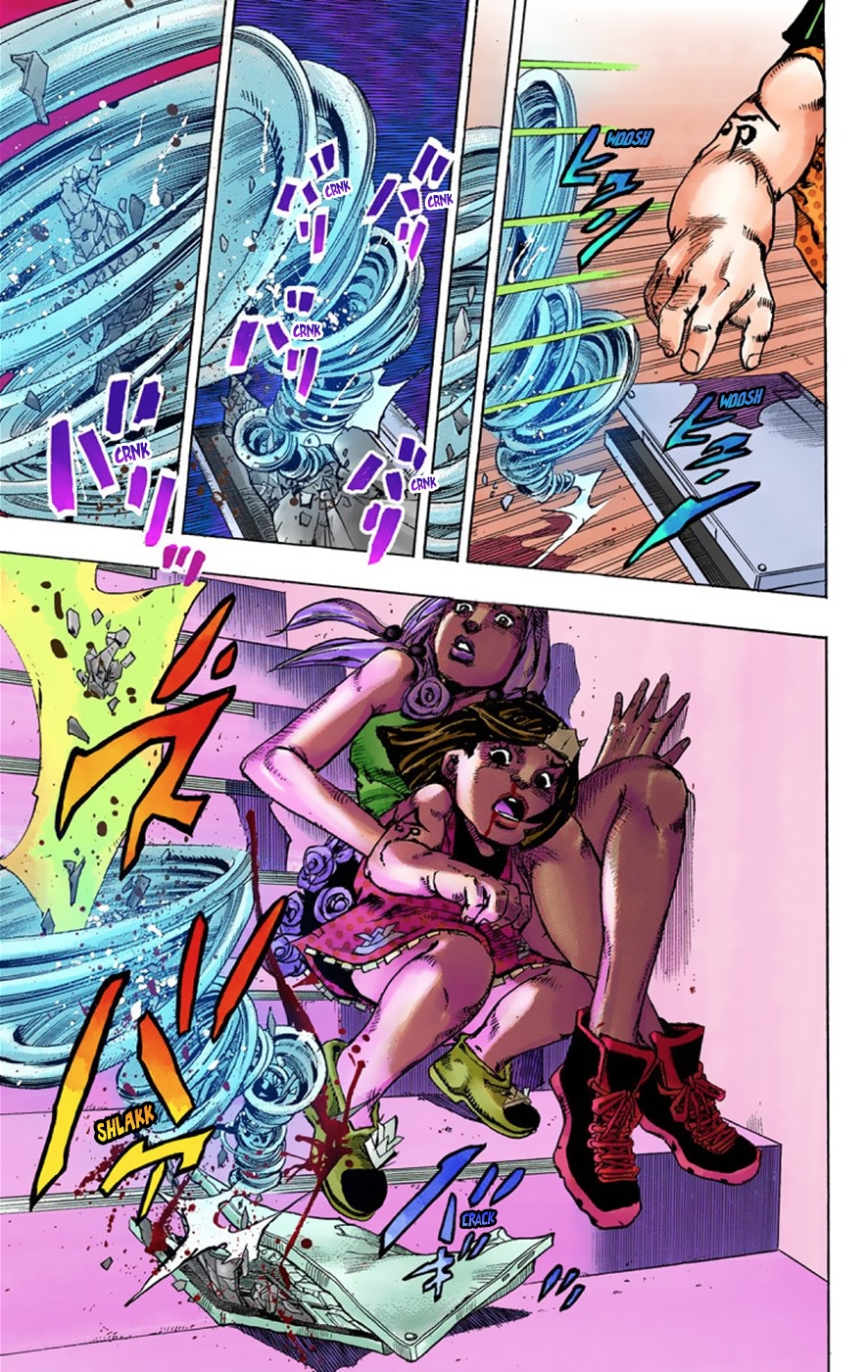 JoJo's Bizarre Adventure, Part 8: JoJolion Colored Manga