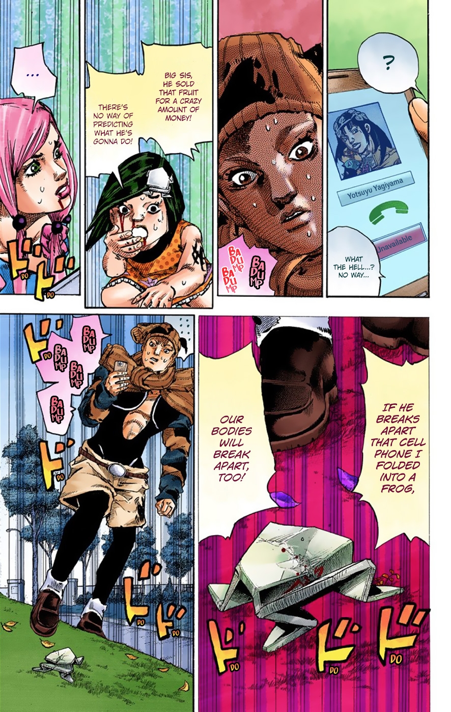 JoJo's Bizarre Adventure, Part 8: JoJolion Colored Manga