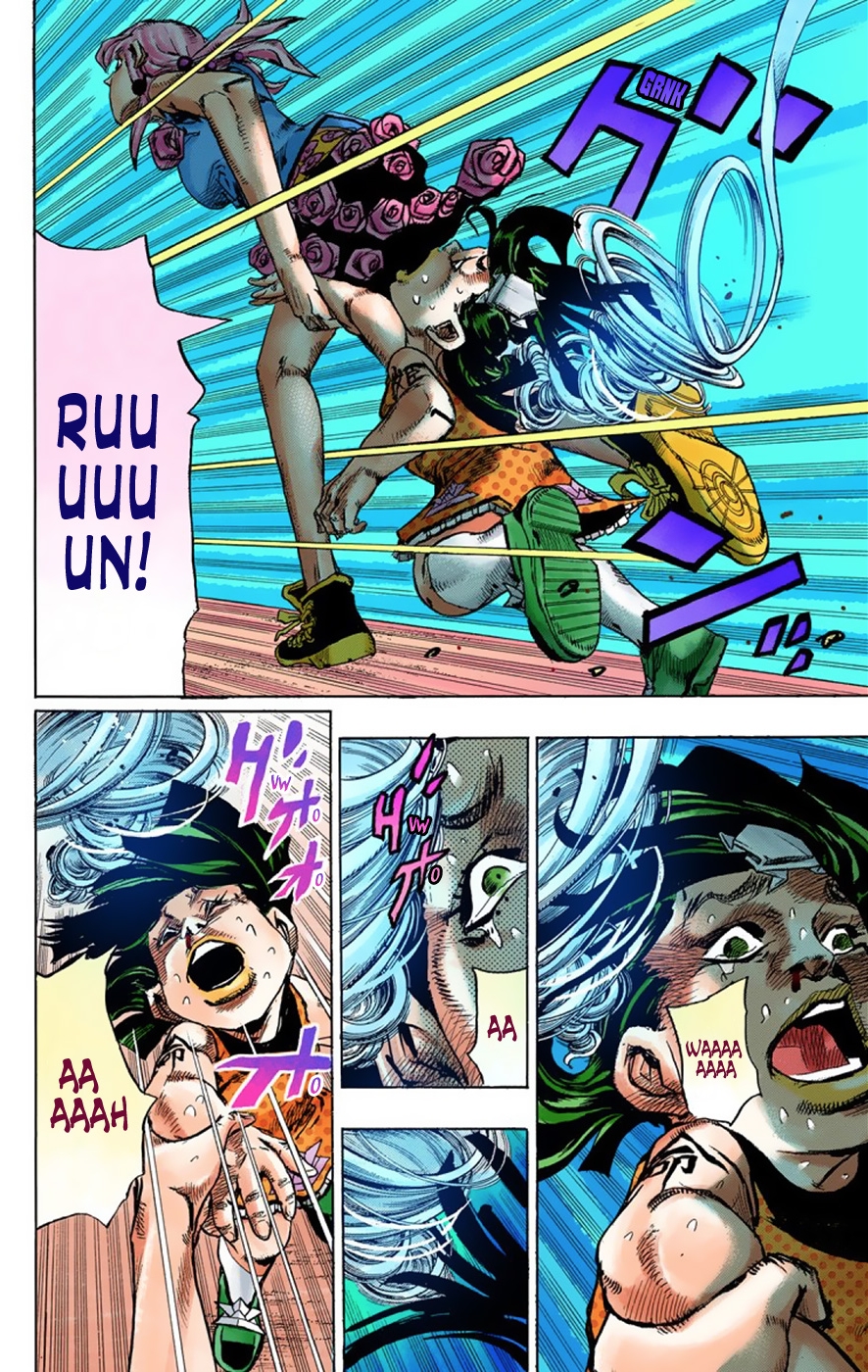 JoJo's Bizarre Adventure, Part 8: JoJolion Colored Manga