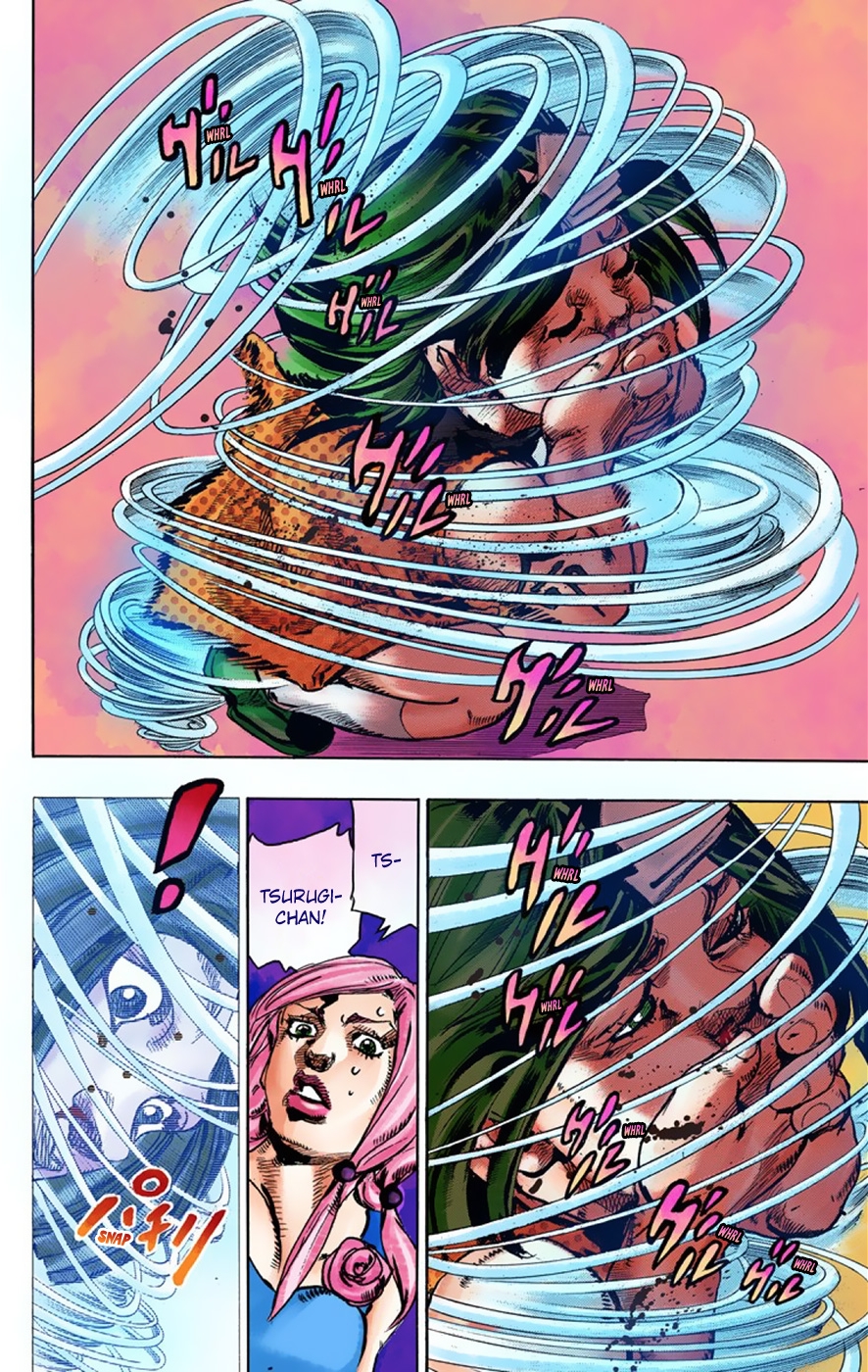JoJo's Bizarre Adventure, Part 8: JoJolion Colored Manga