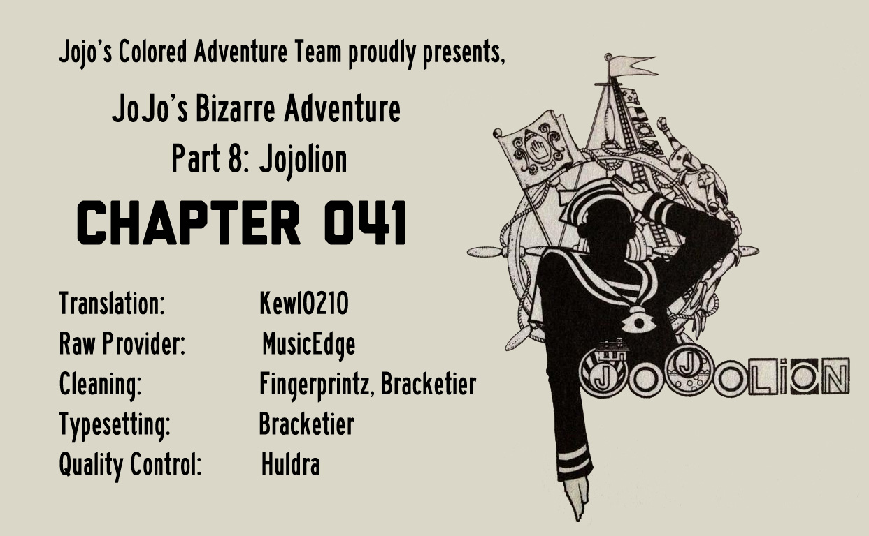 JoJo's Bizarre Adventure, Part 8: JoJolion Colored Manga